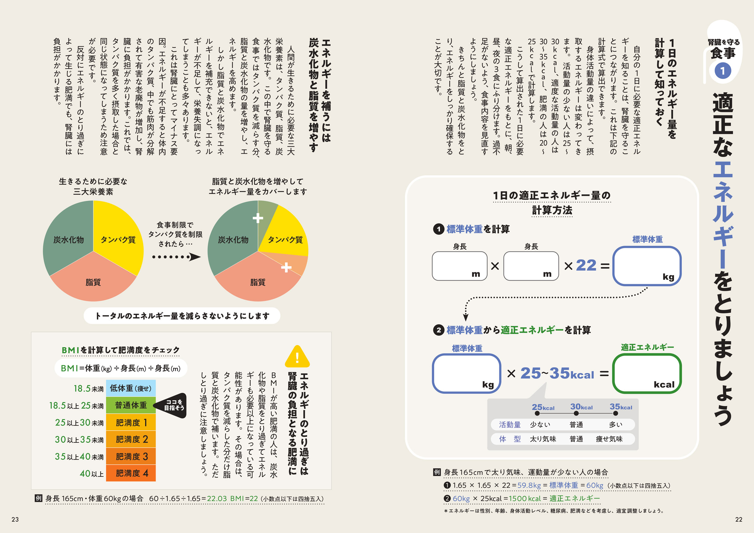 サムネイル画像3