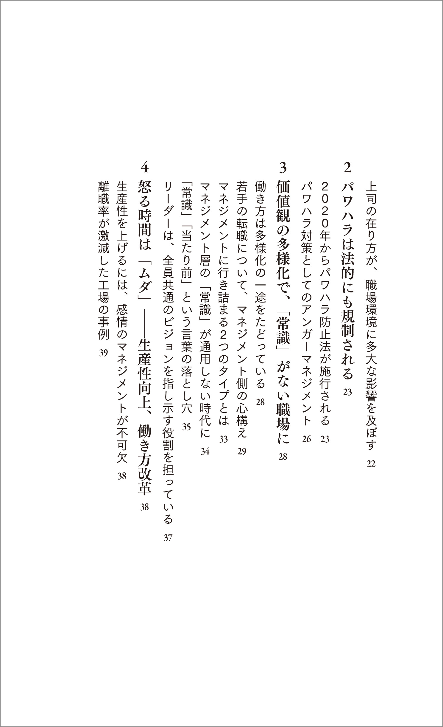 サムネイル画像5