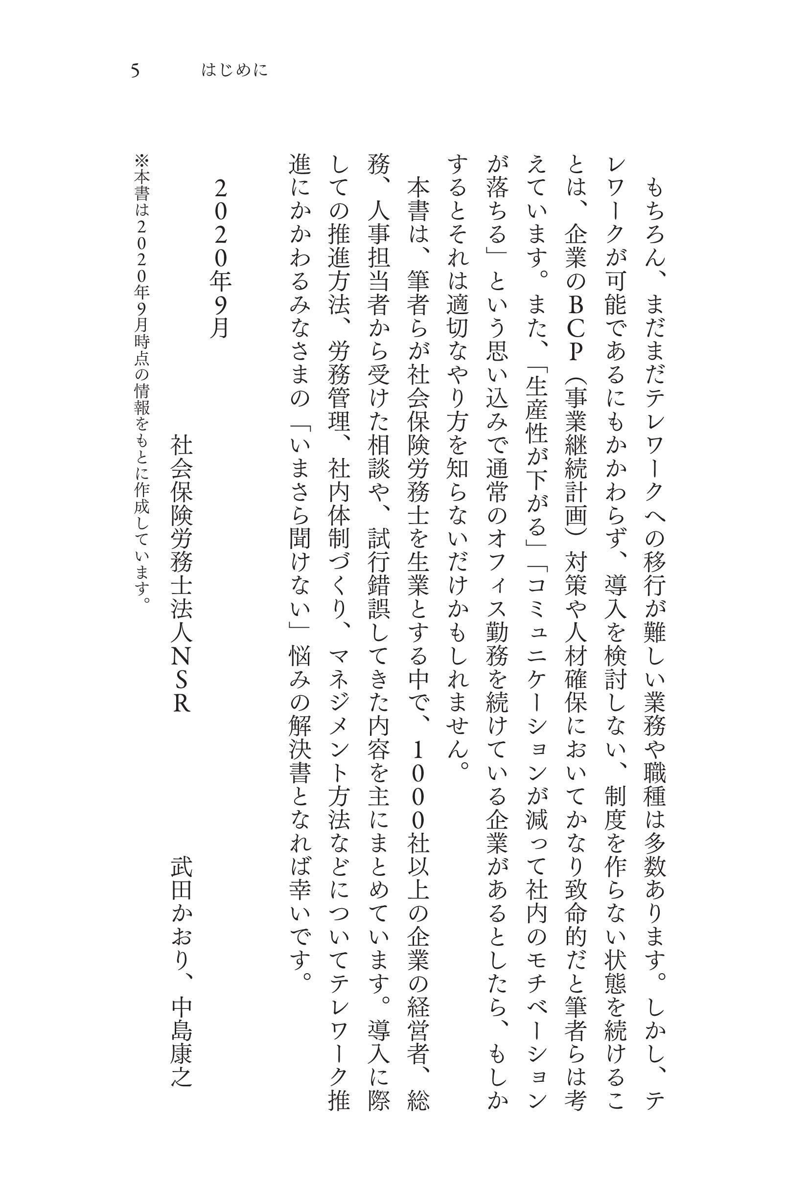 サムネイル画像4