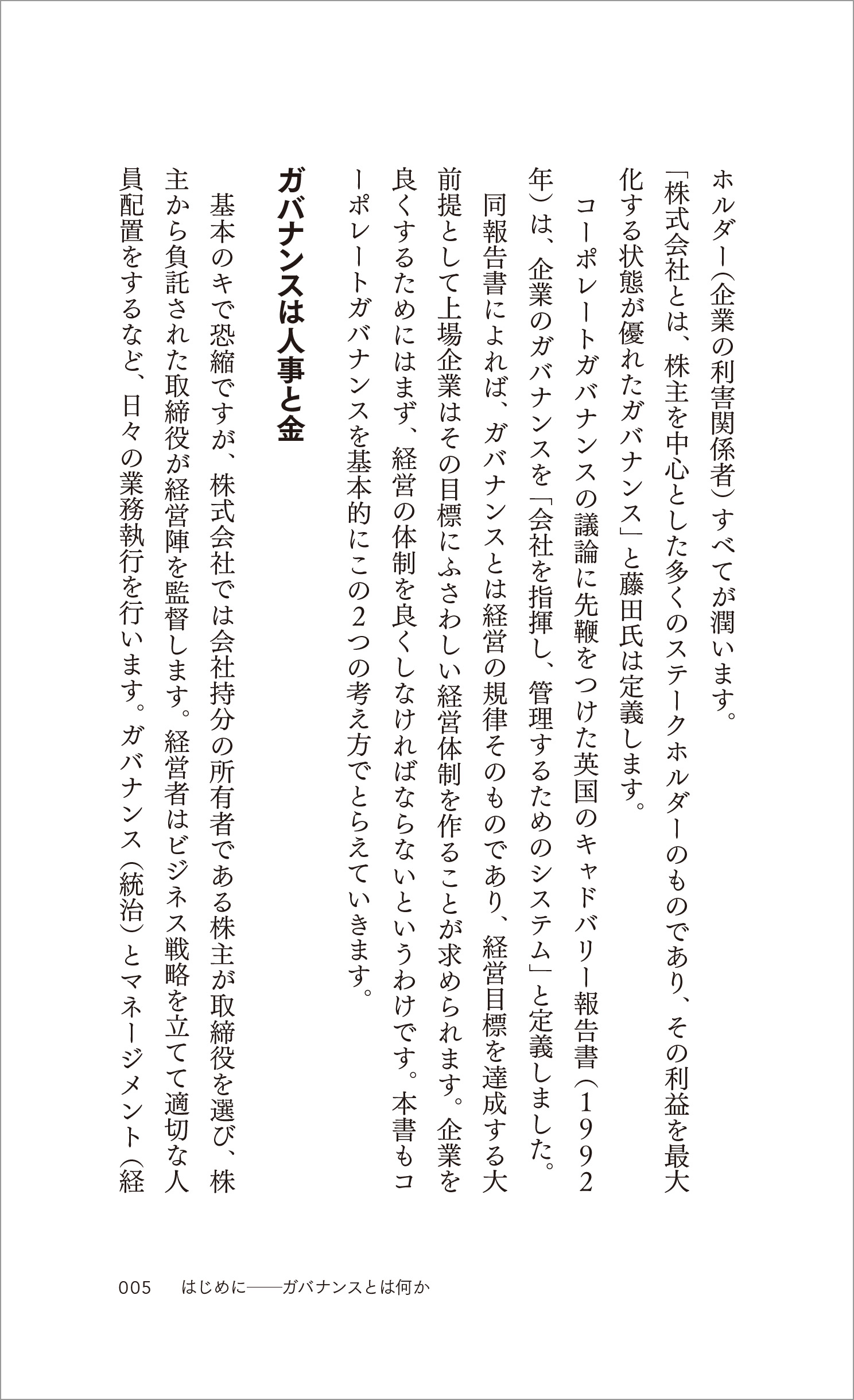 サムネイル画像4