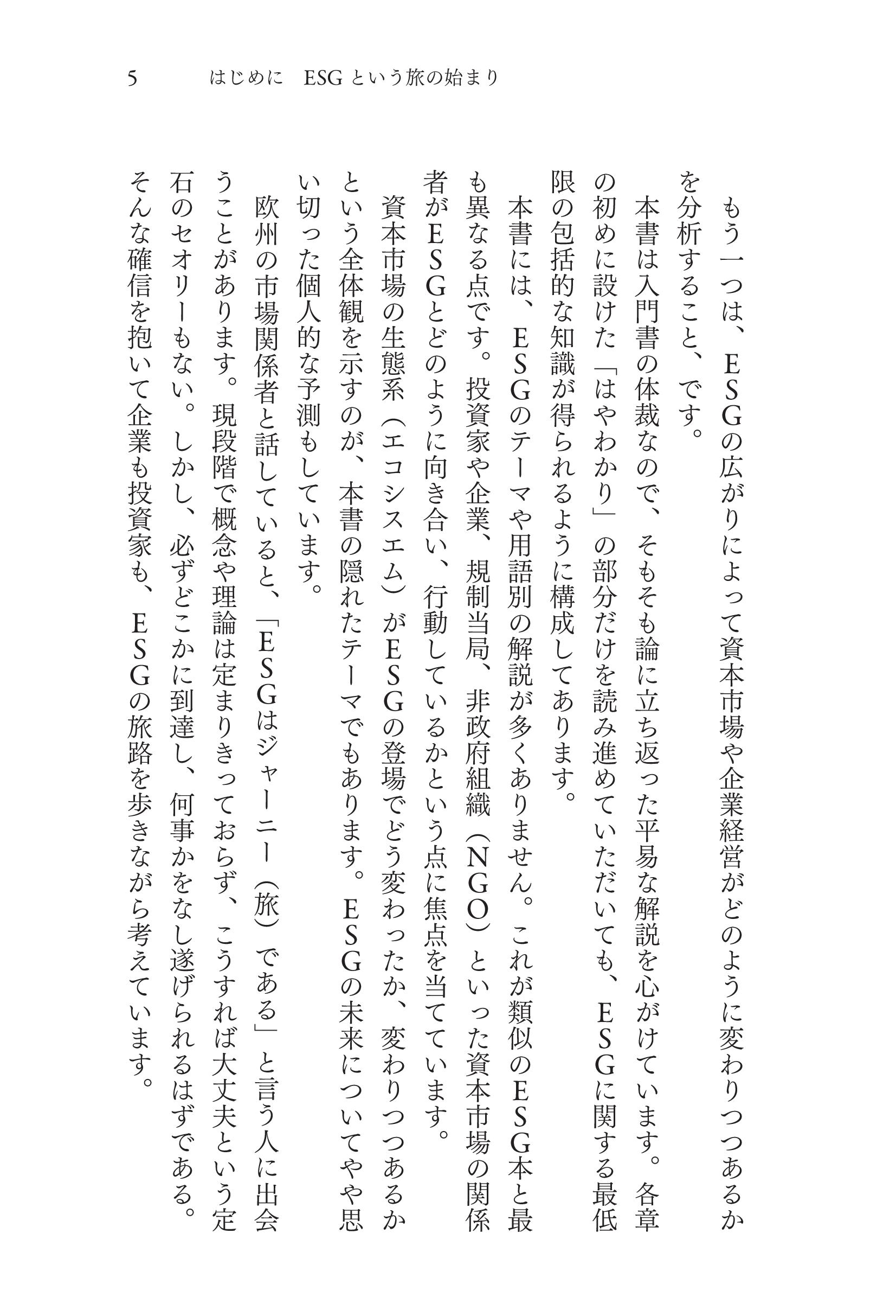 サムネイル画像4