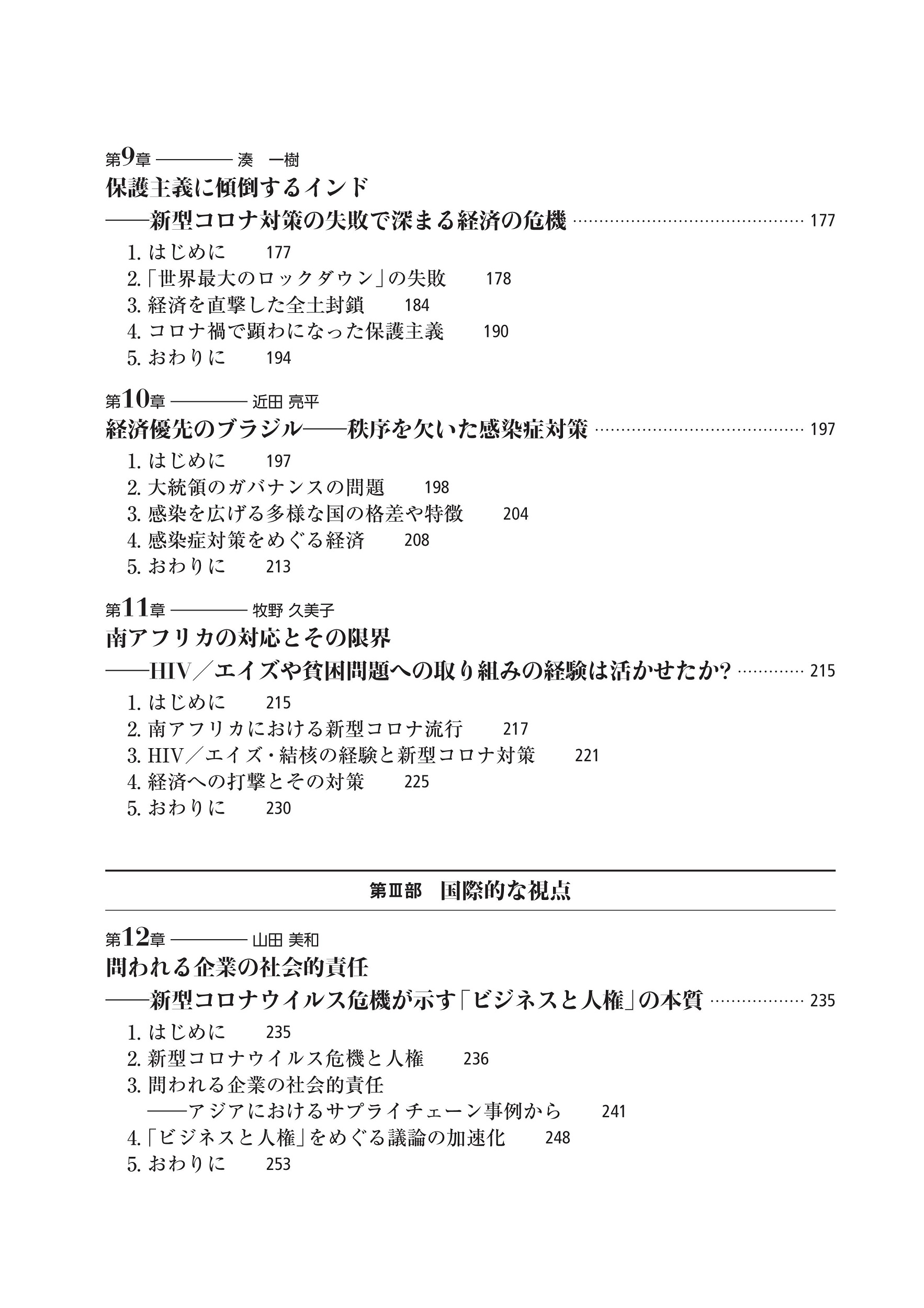 サムネイル画像4