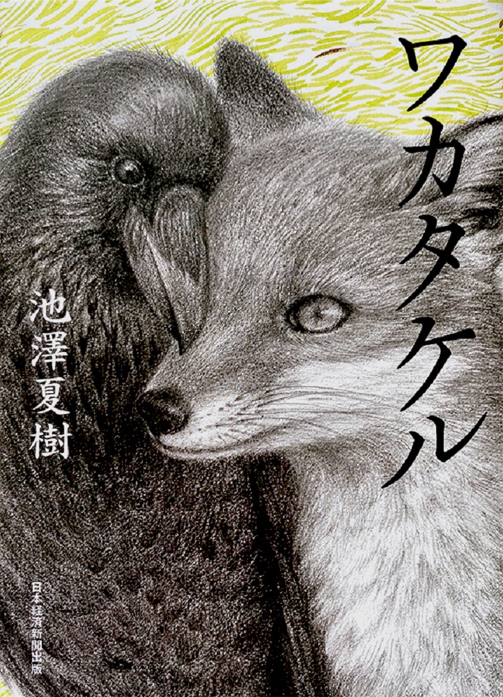 サムネイル画像1