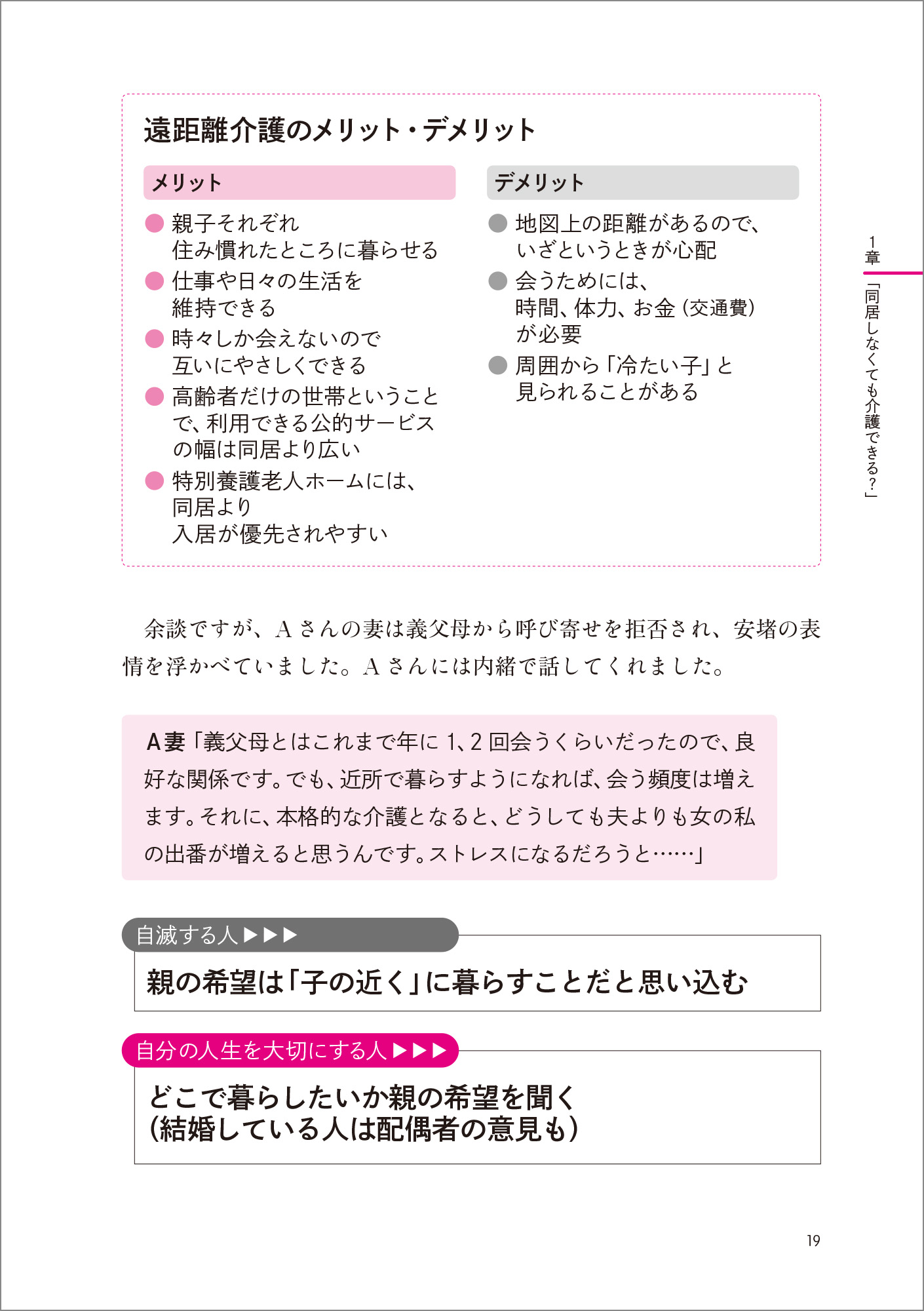 サムネイル画像5
