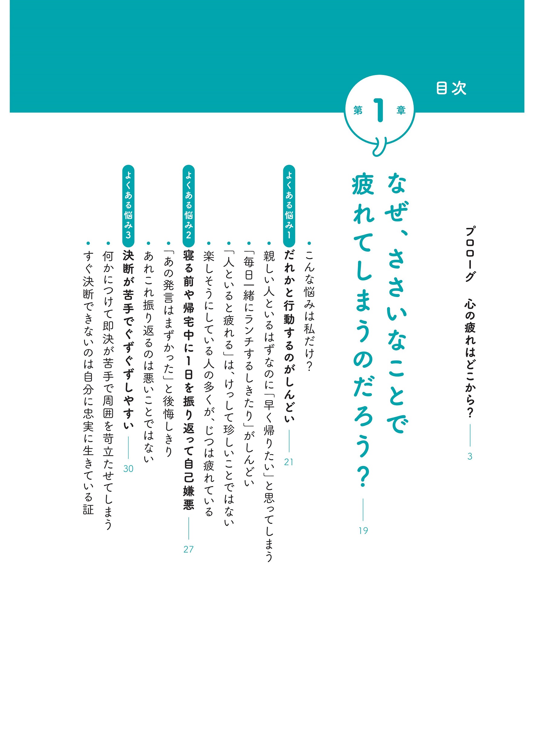サムネイル画像2