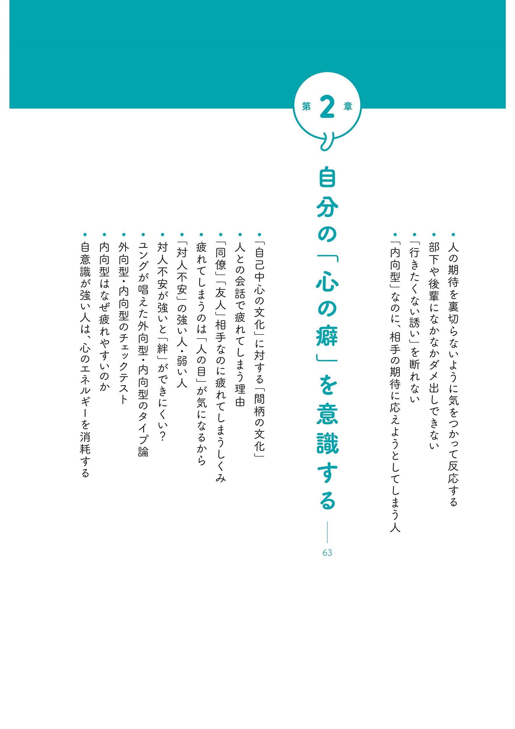 サムネイル画像4