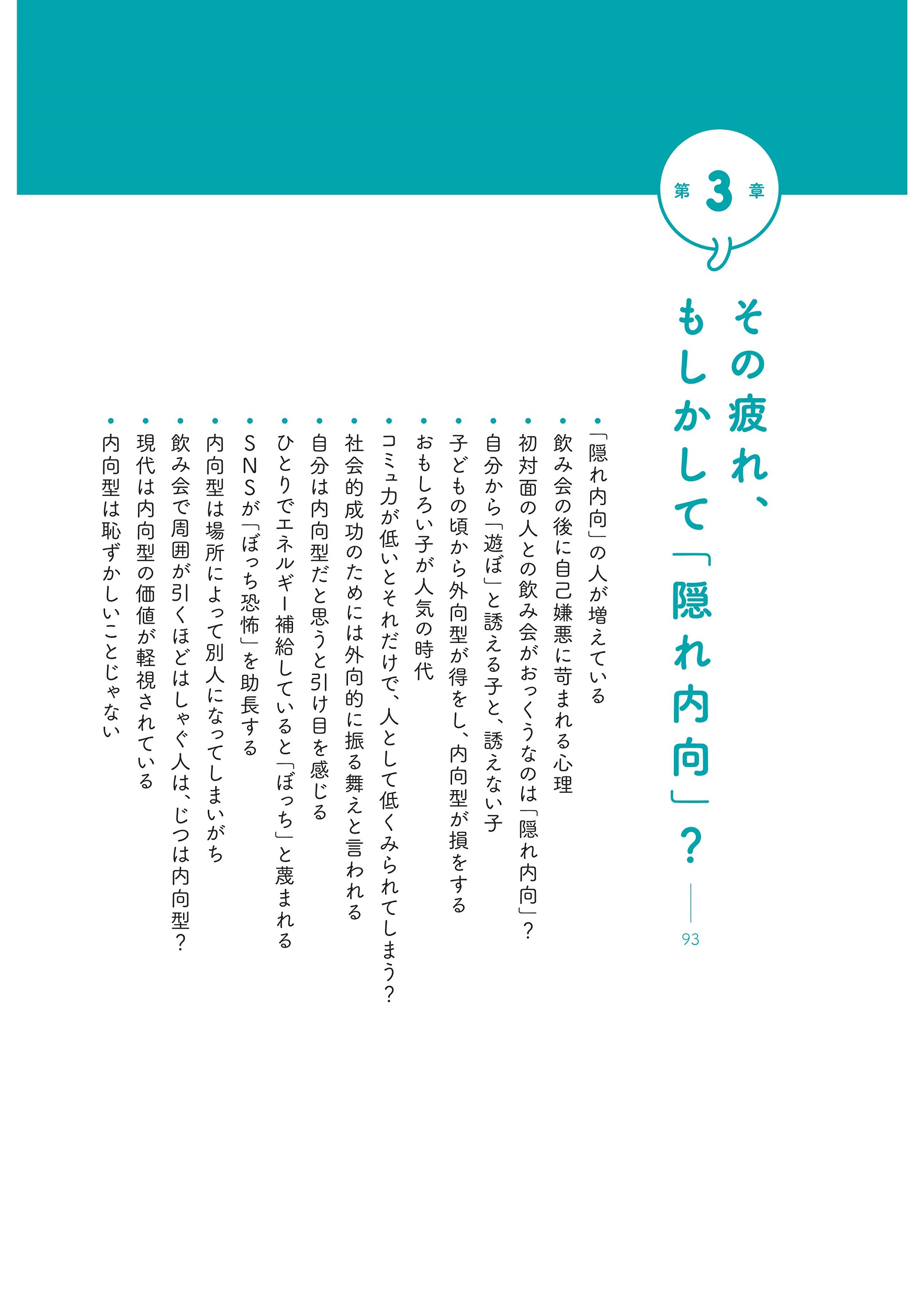 サムネイル画像5