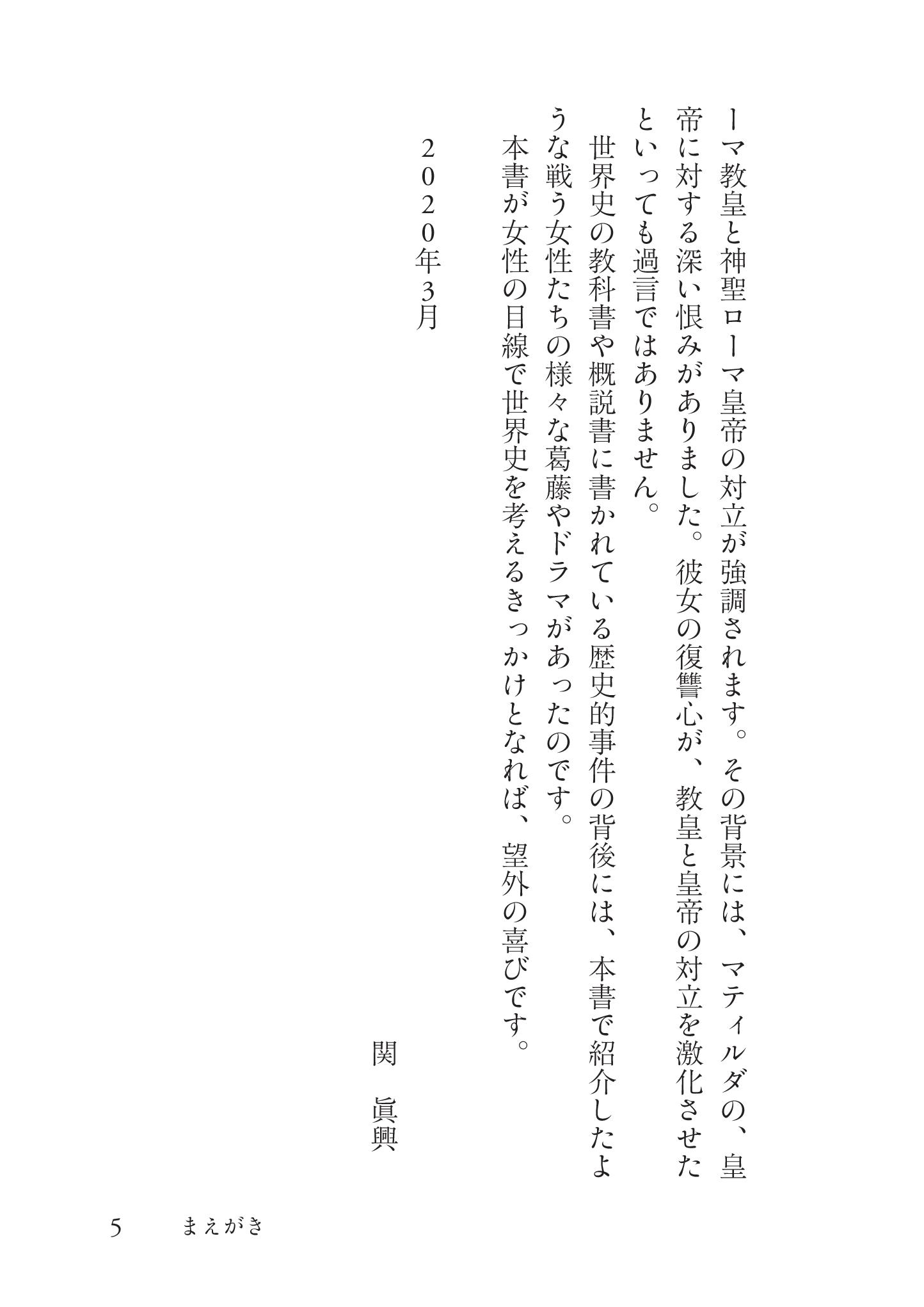 サムネイル画像4