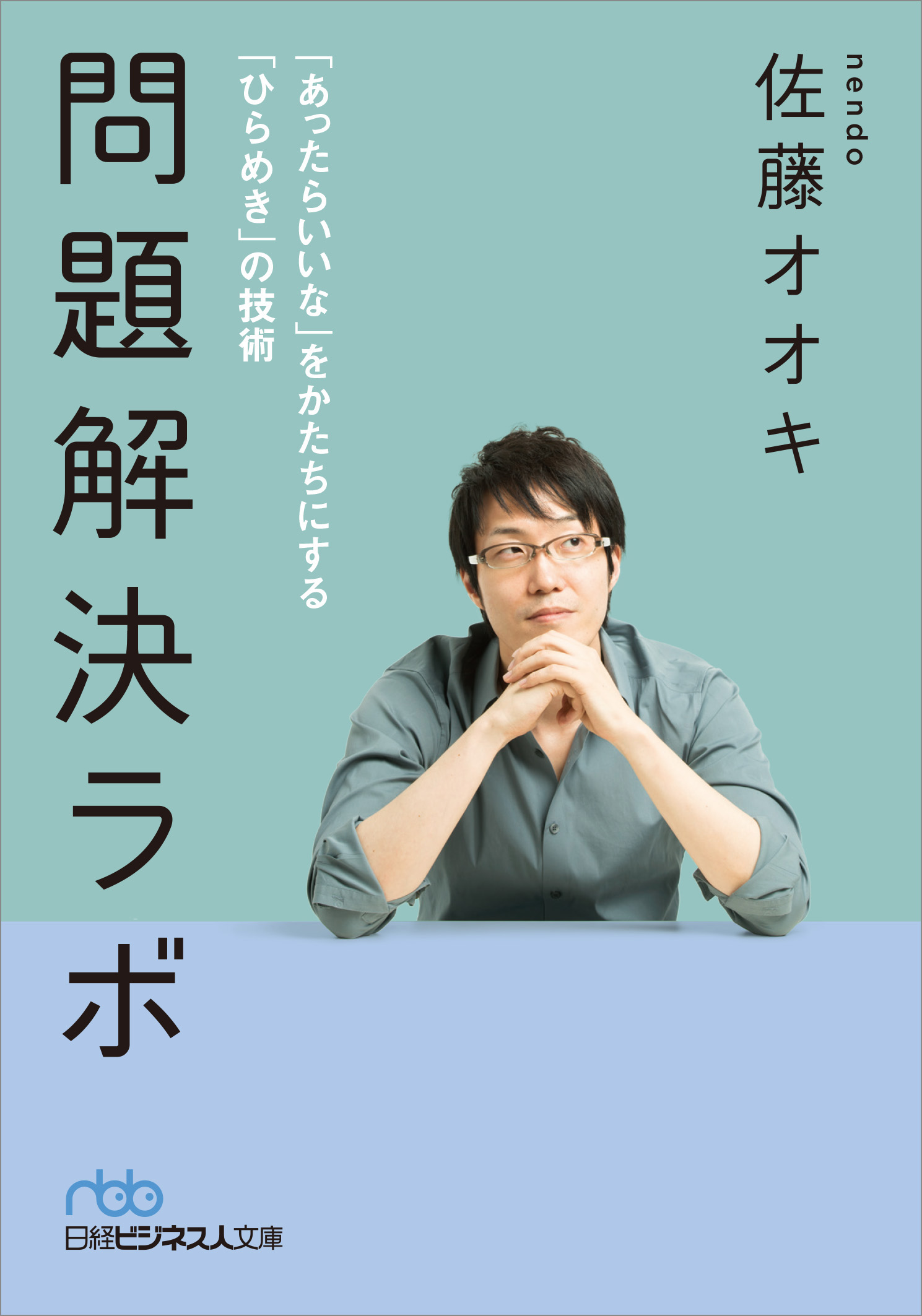 サムネイル画像1
