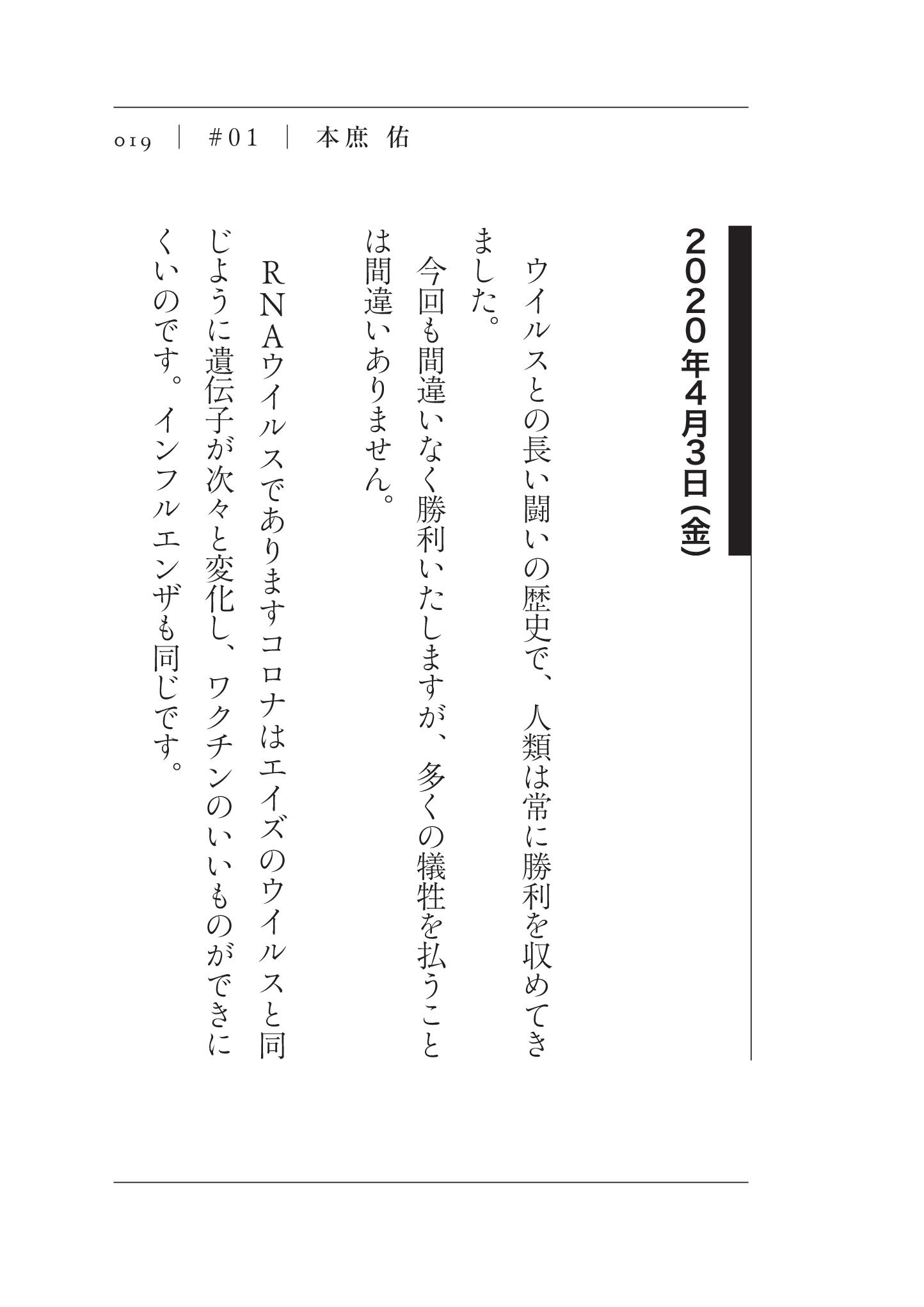 サムネイル画像4