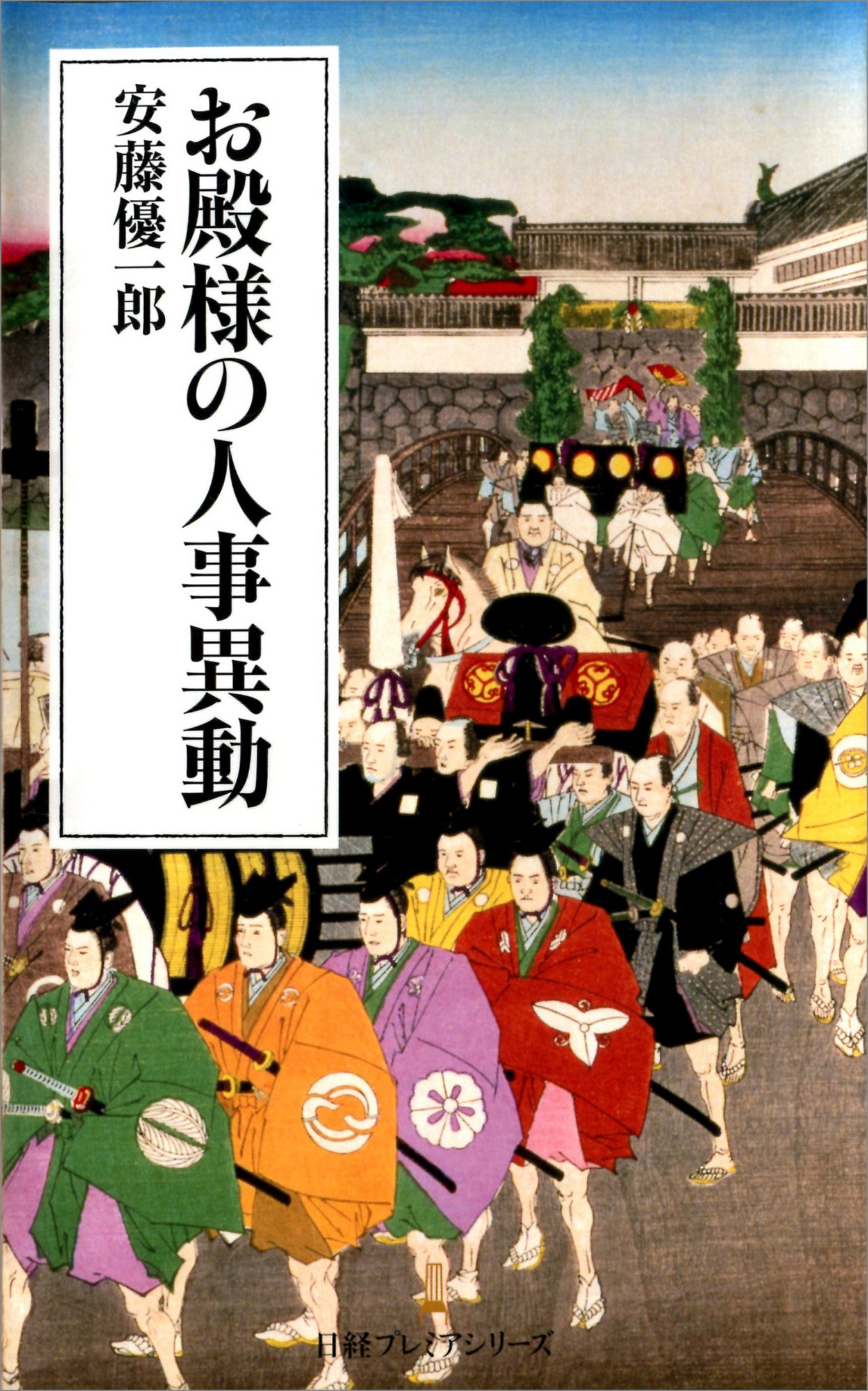 サムネイル画像1
