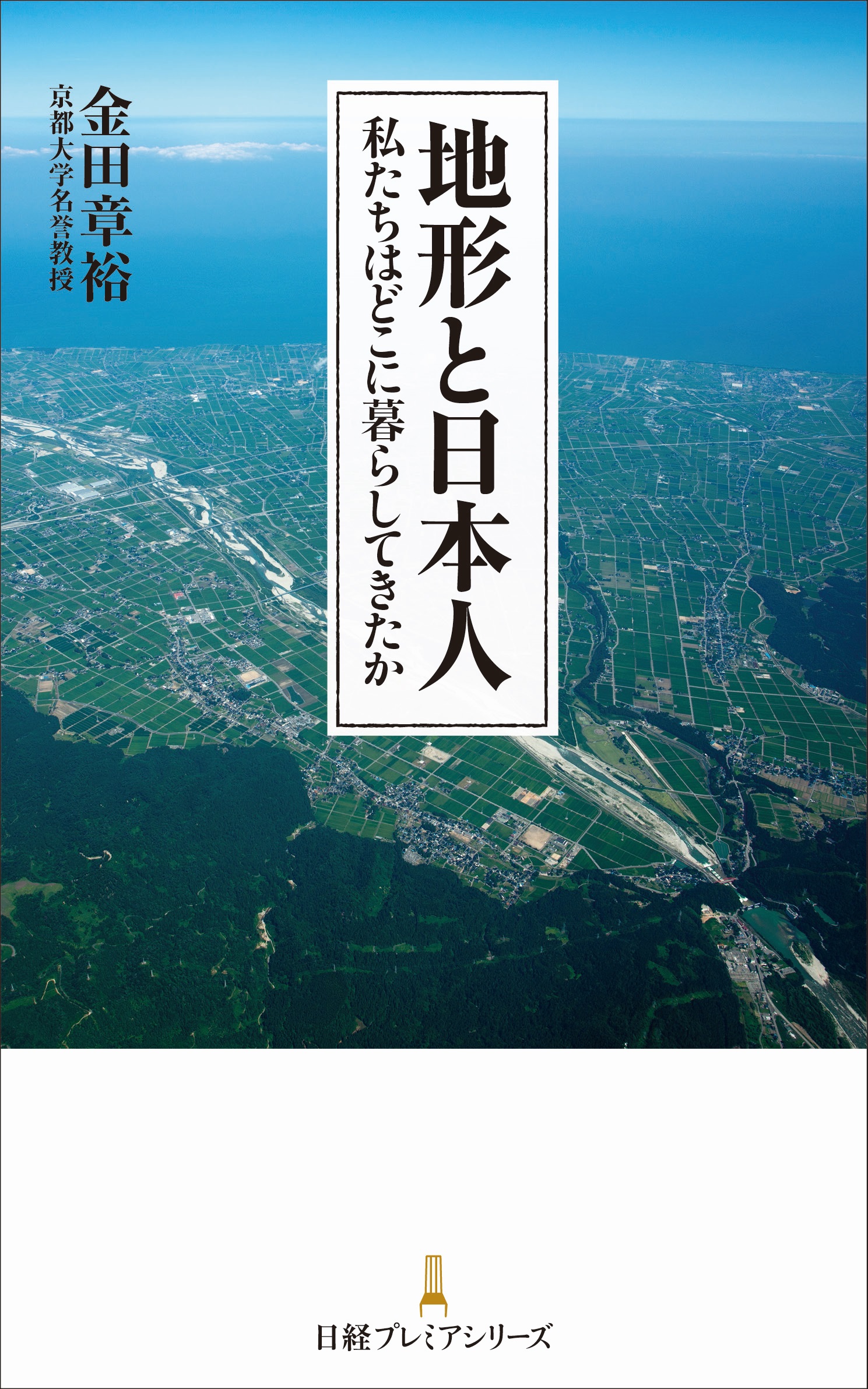 サムネイル画像1