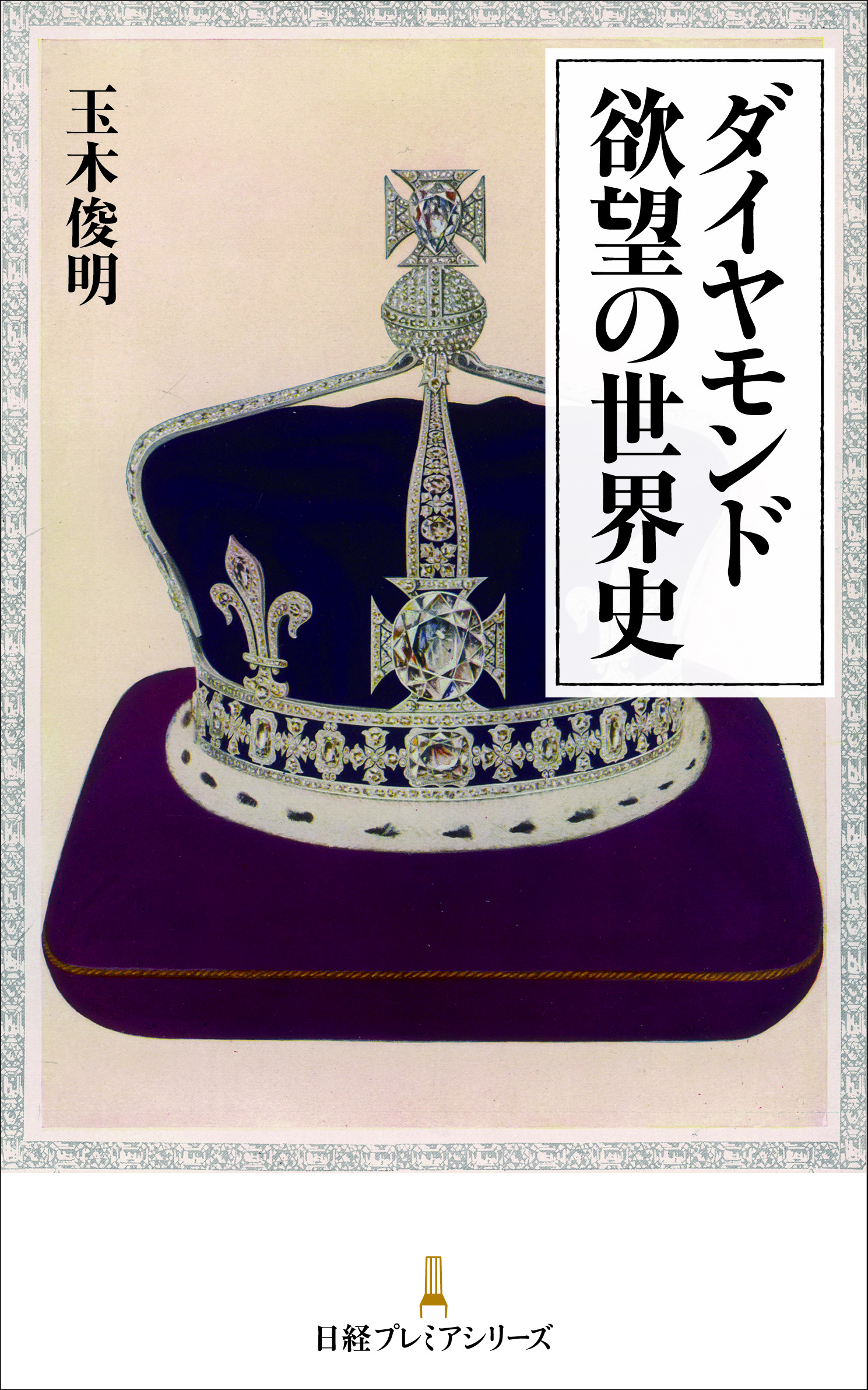 サムネイル画像1