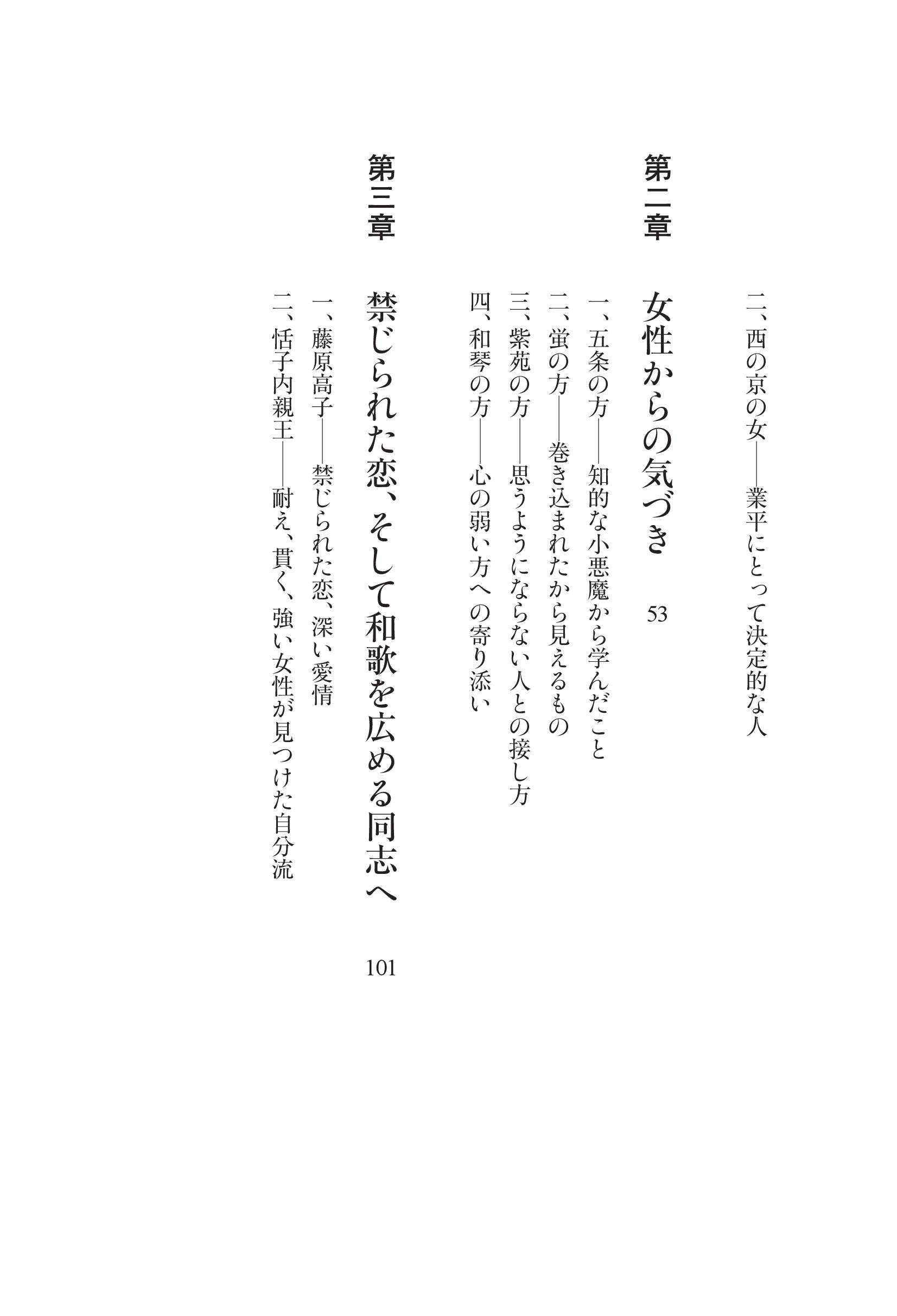 サムネイル画像3