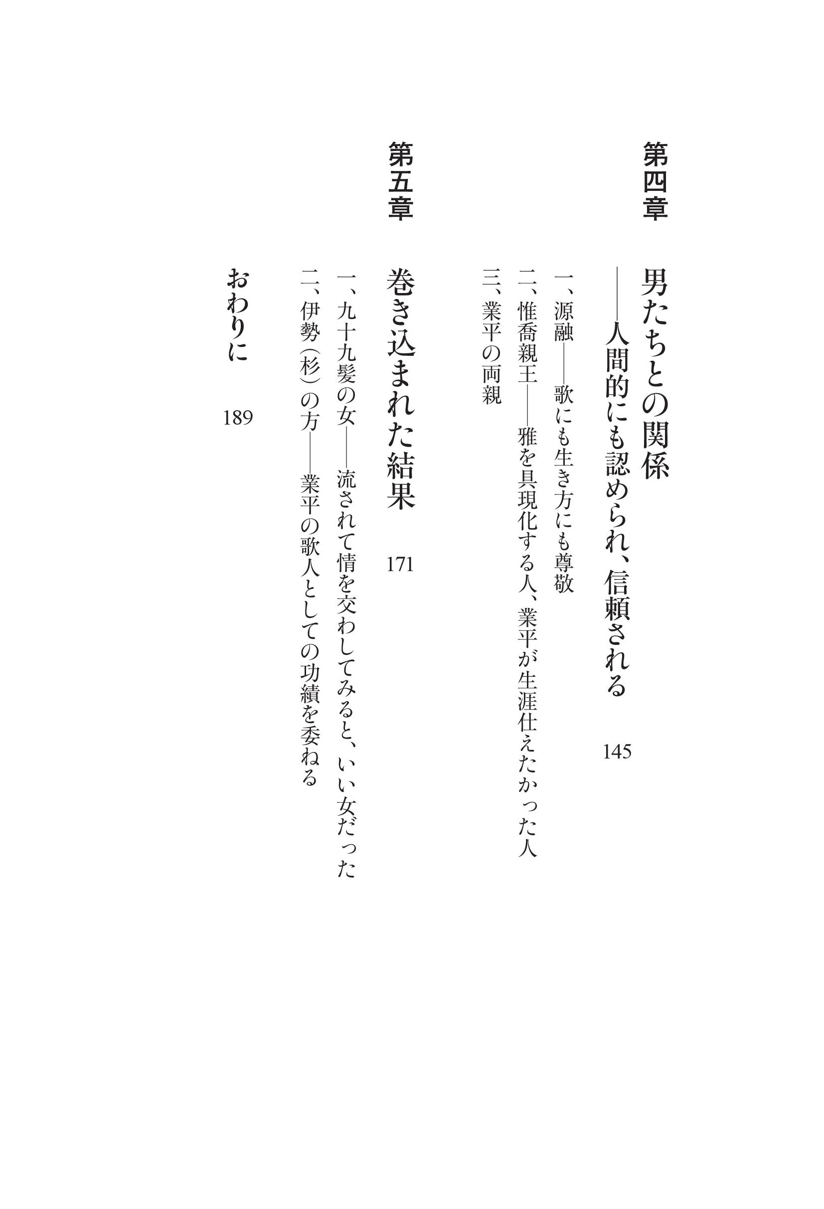 サムネイル画像4