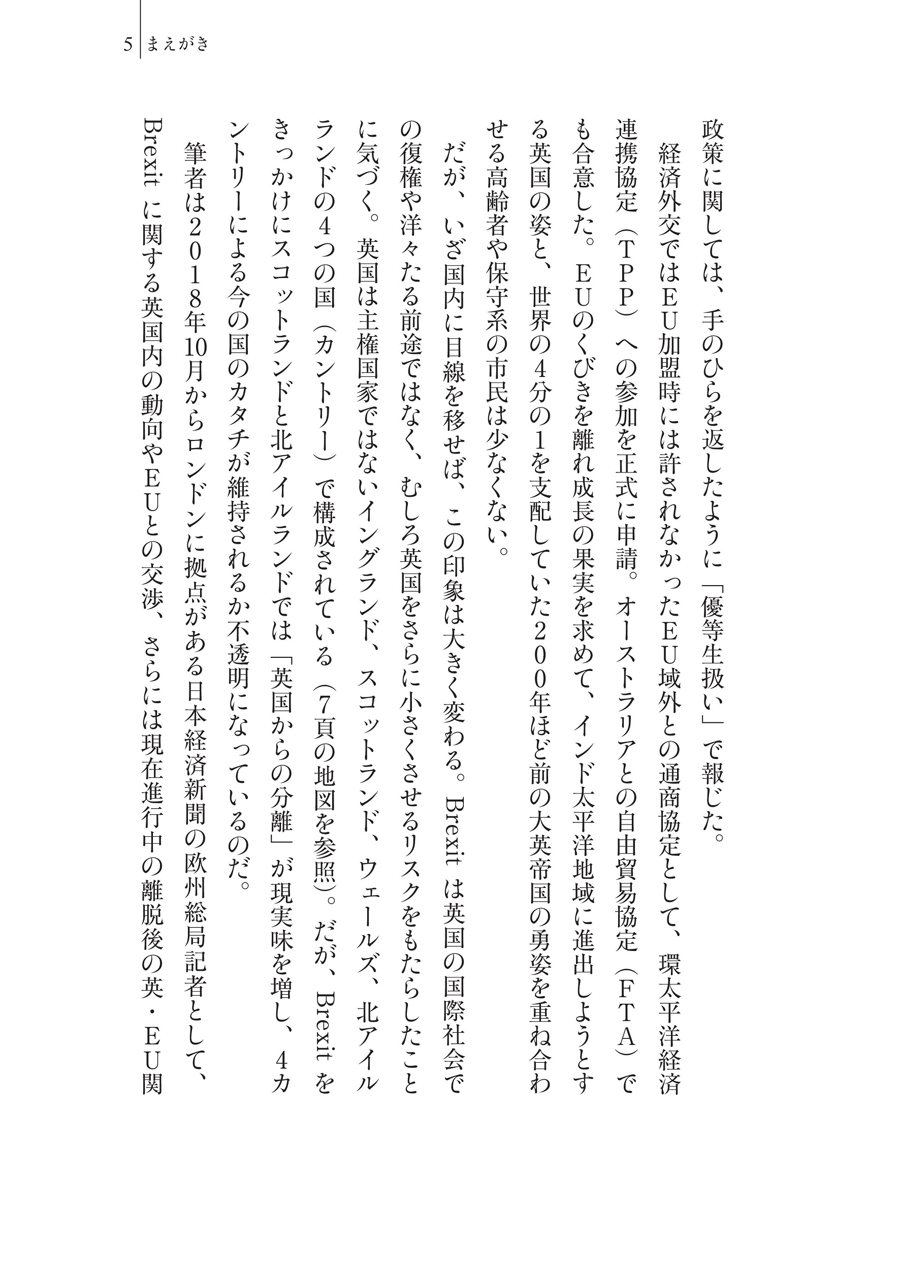 サムネイル画像4