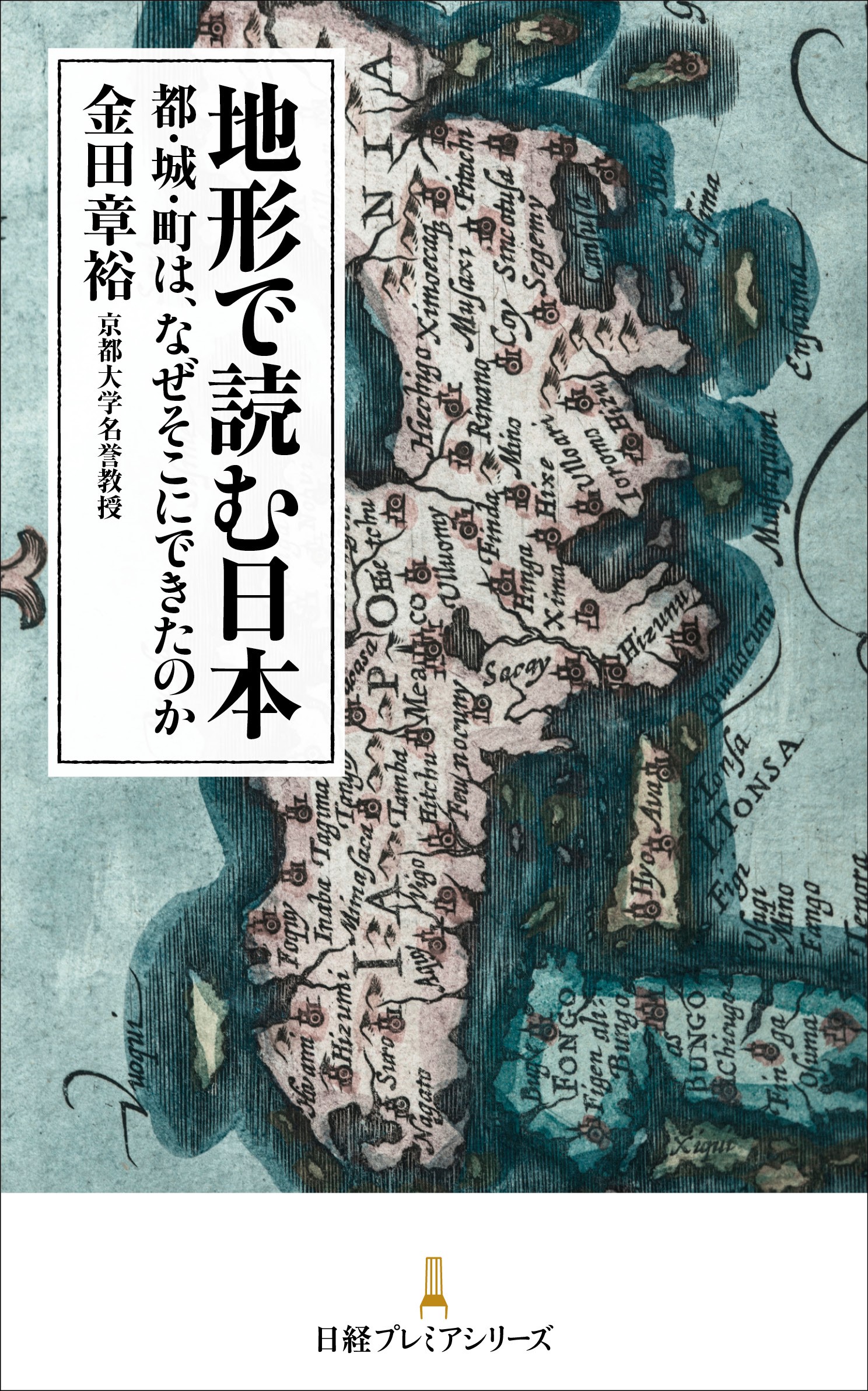 サムネイル画像1