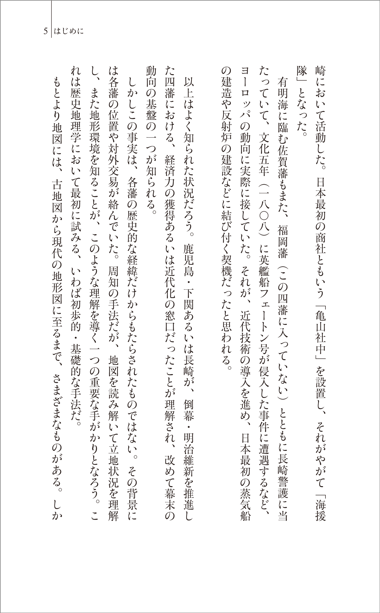 サムネイル画像4