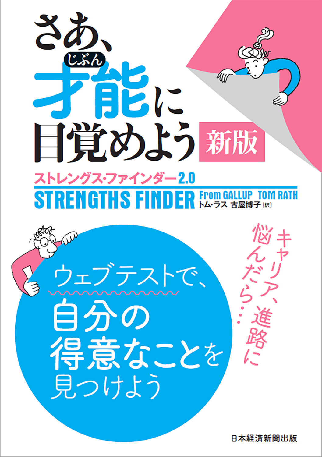 サムネイル画像3