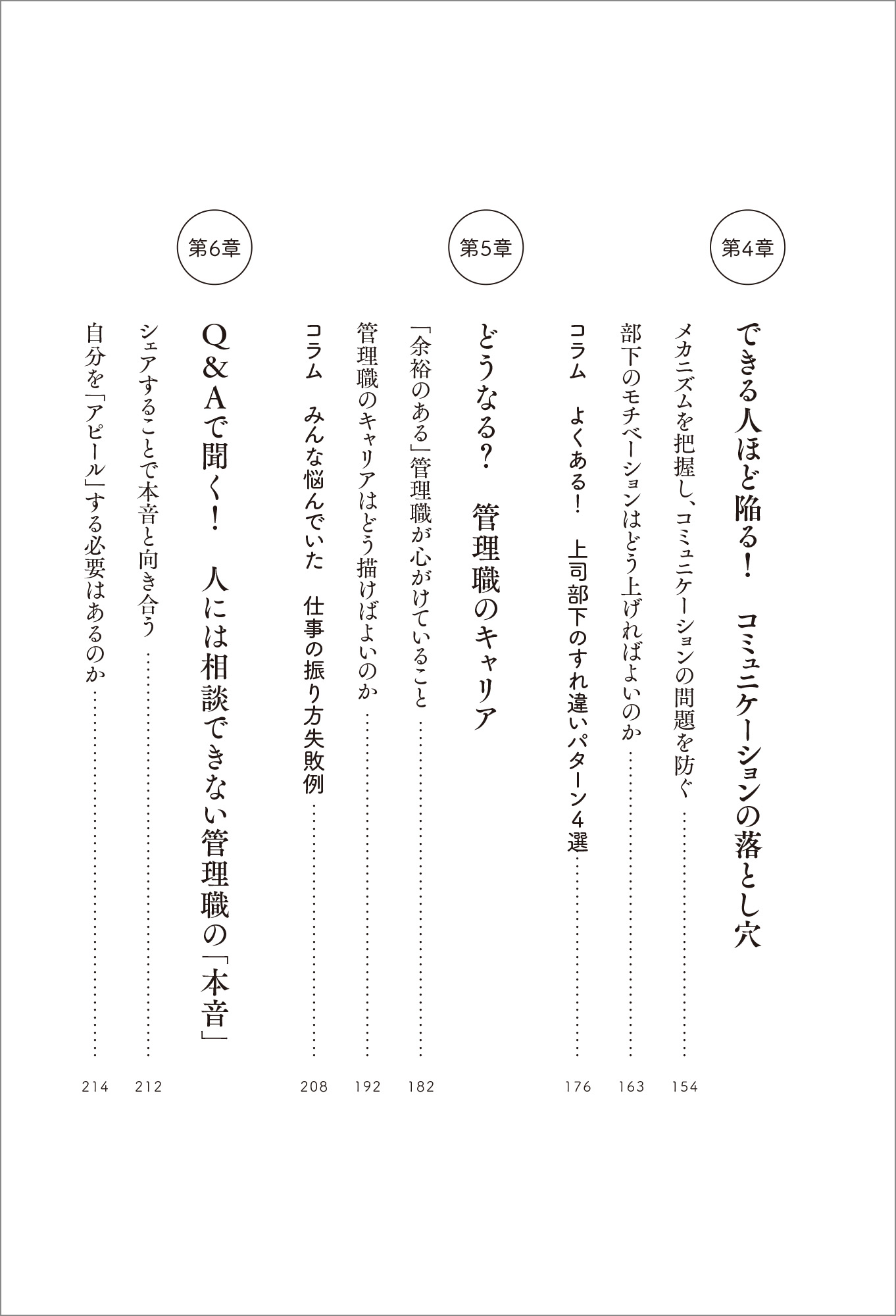 サムネイル画像4