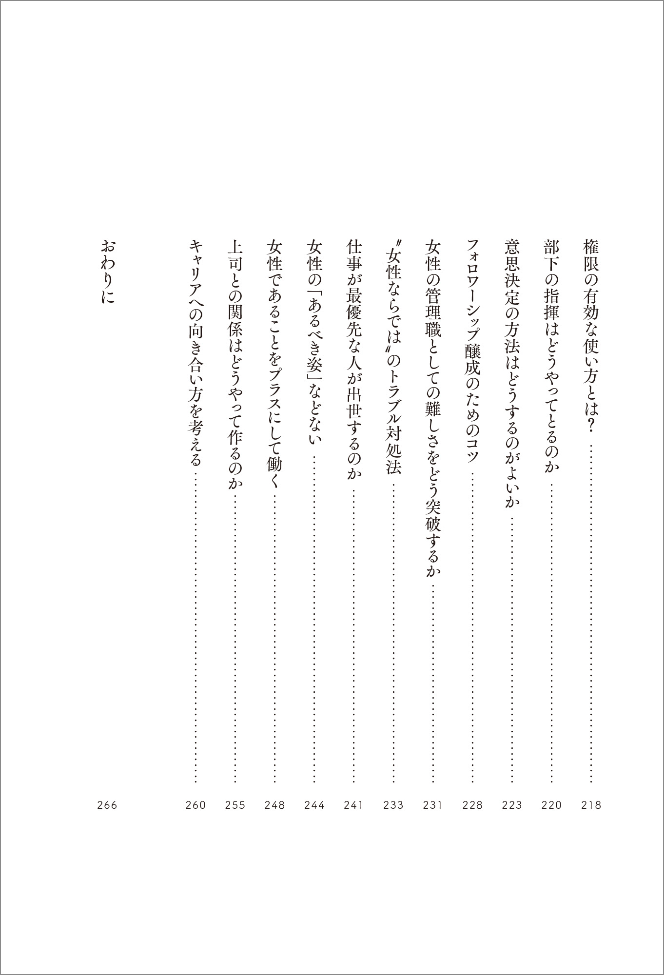 サムネイル画像5