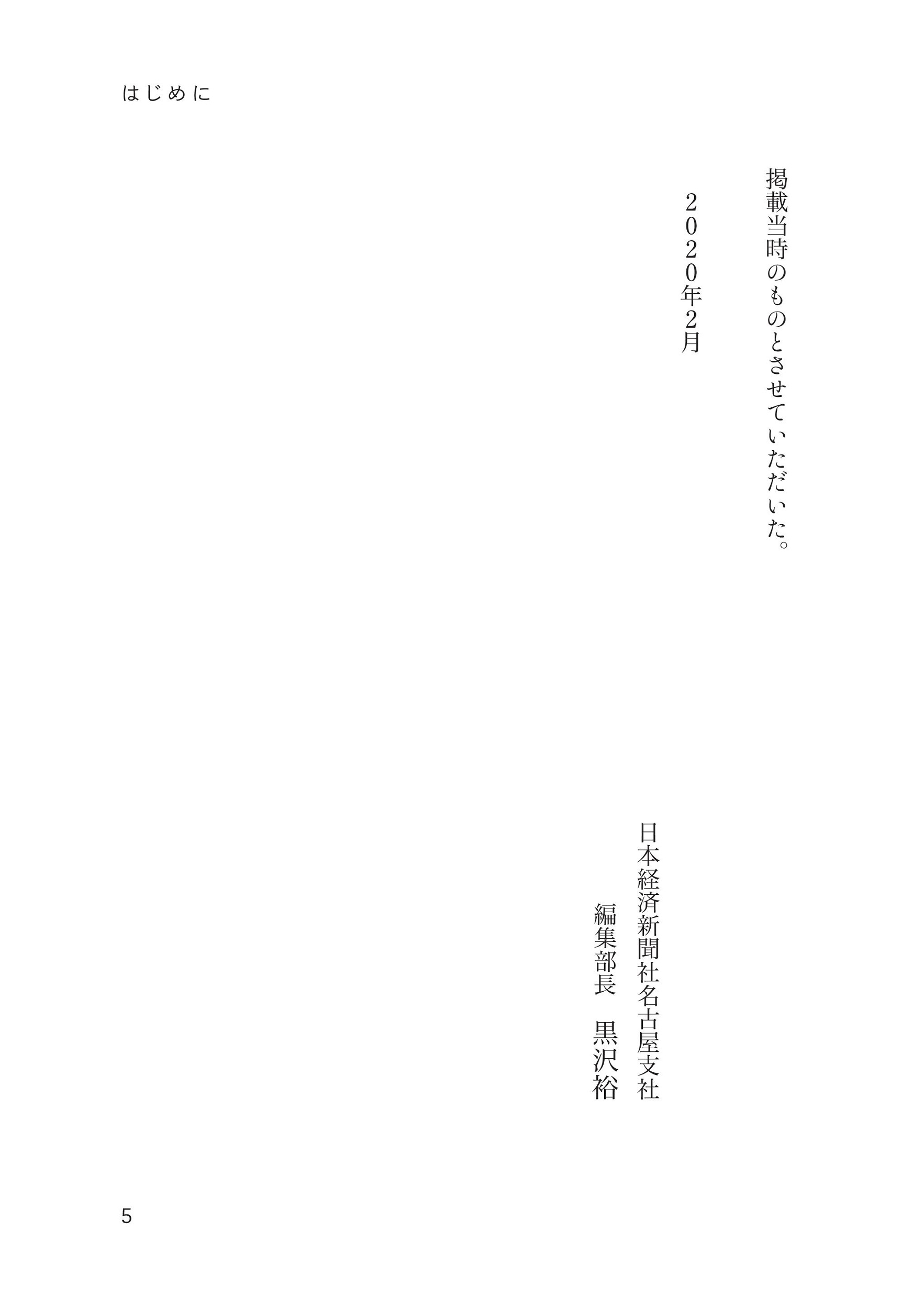 サムネイル画像4