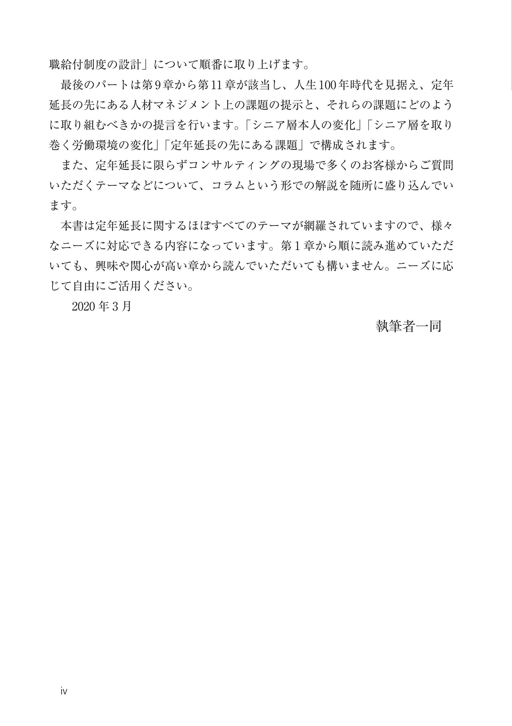 サムネイル画像3