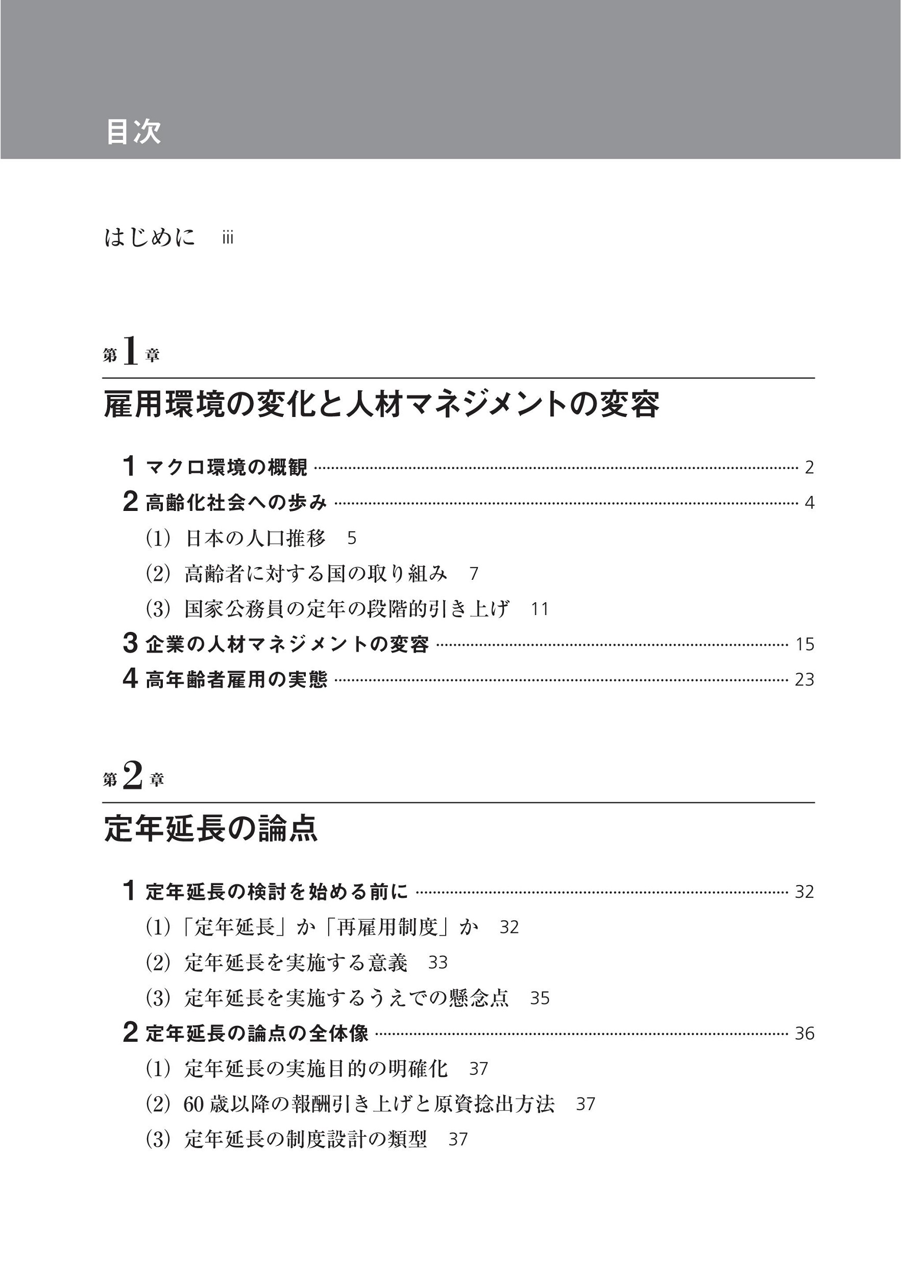 サムネイル画像4