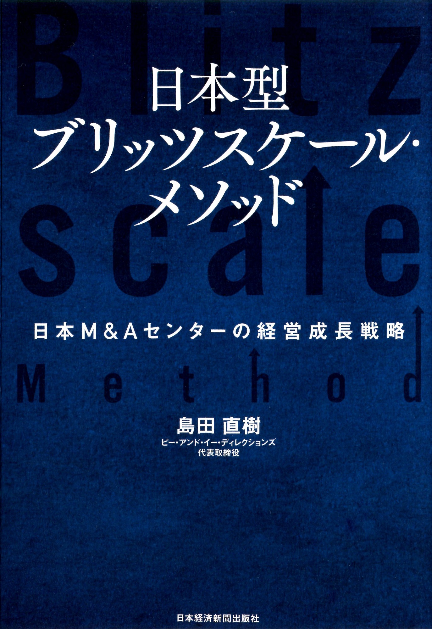 サムネイル画像1