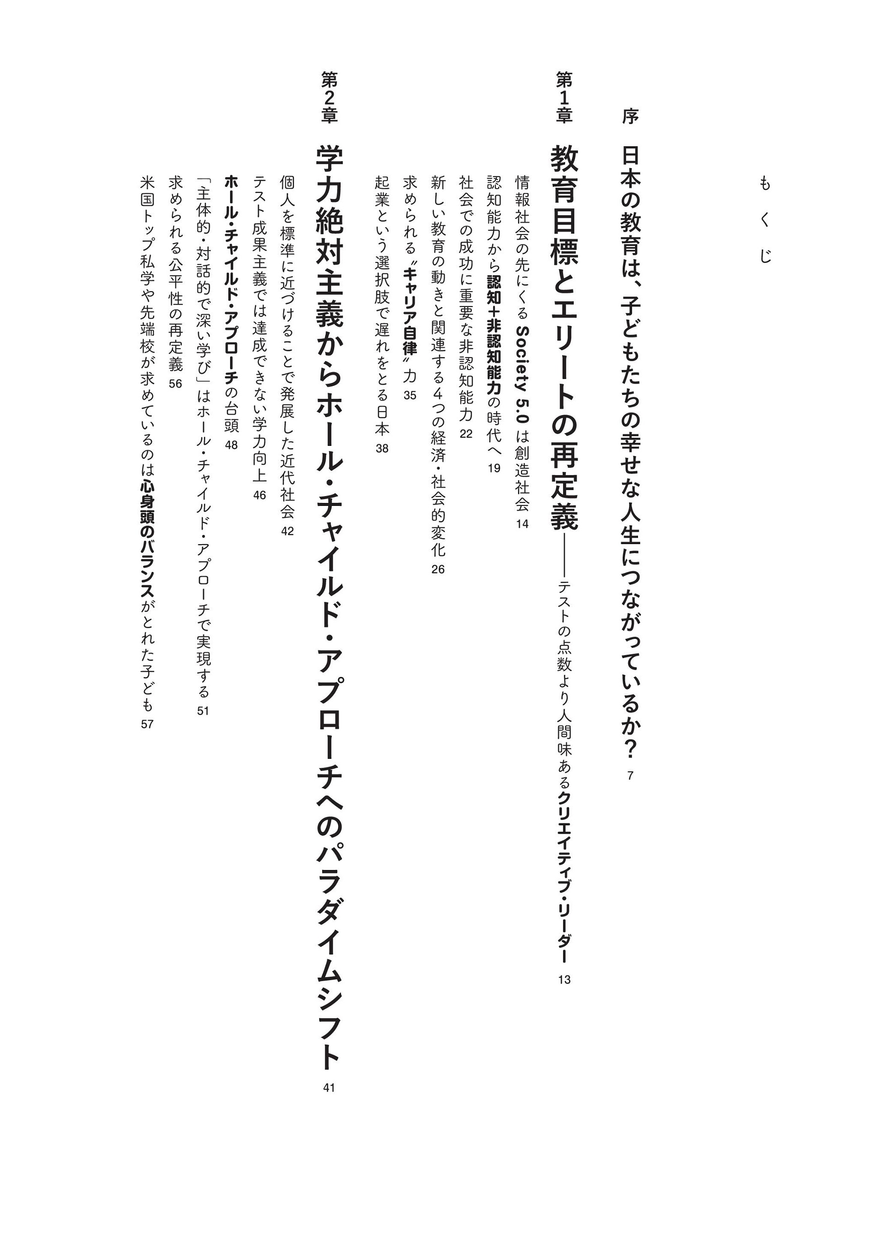 サムネイル画像2