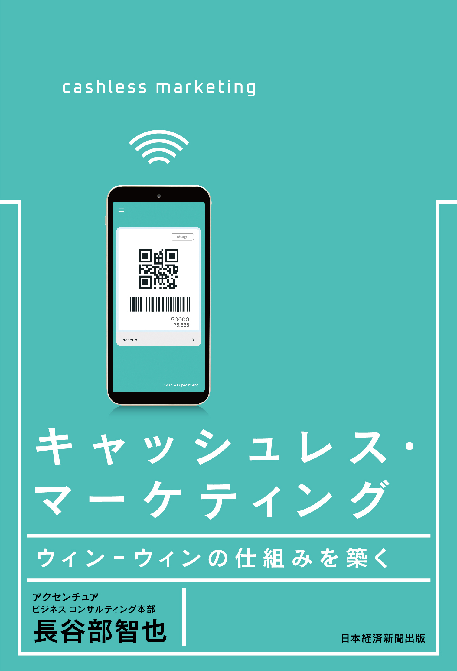 サムネイル画像1