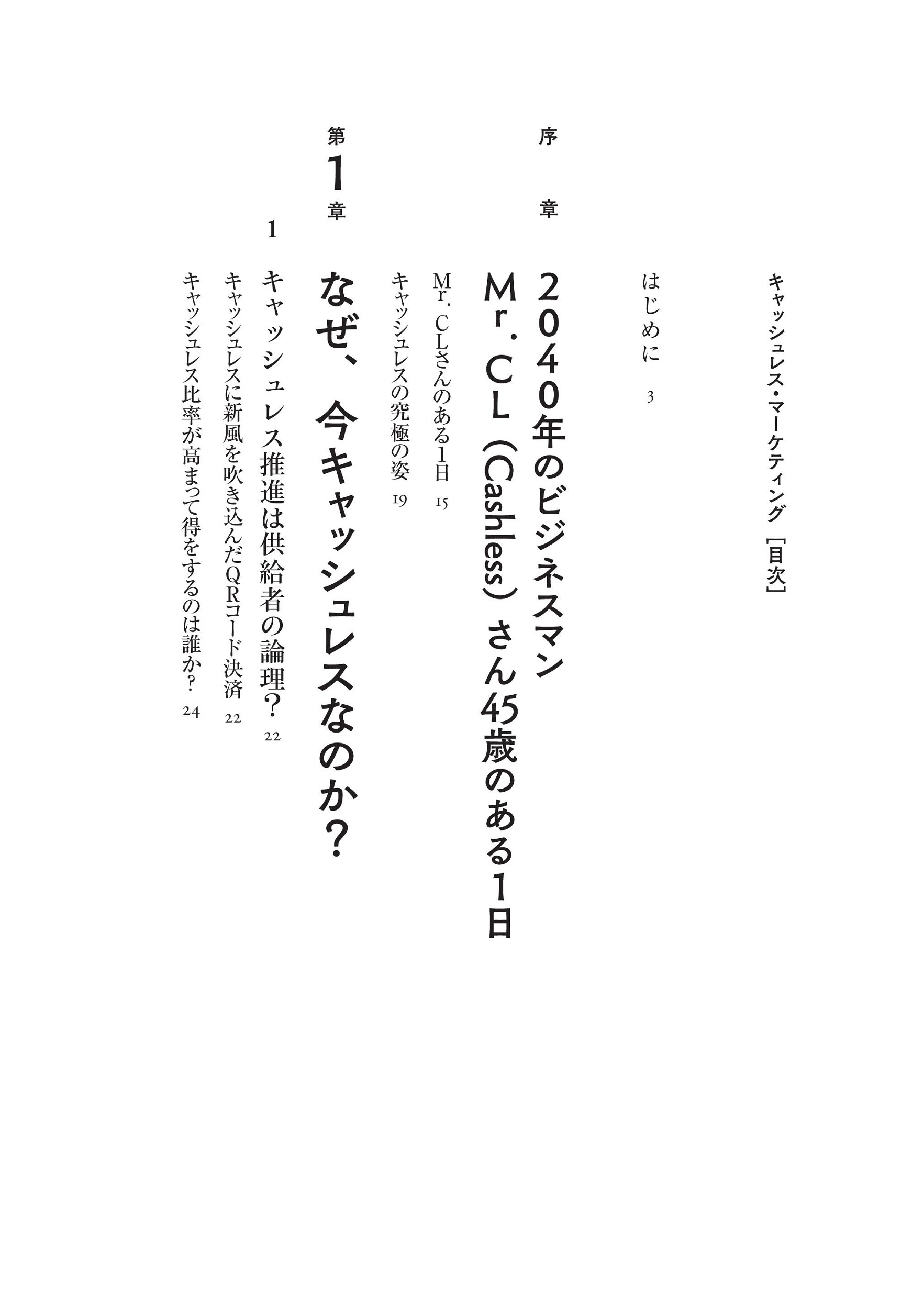 サムネイル画像5