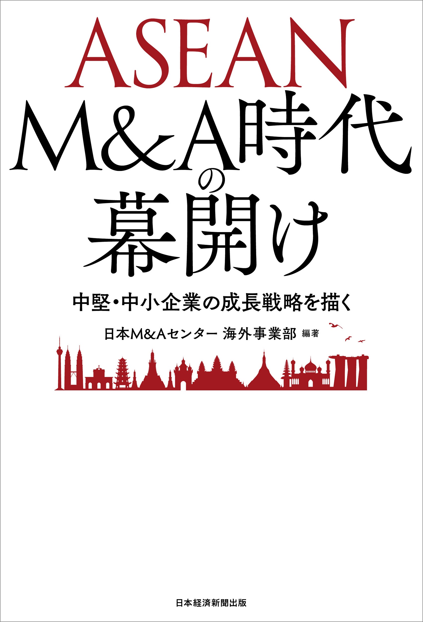 サムネイル画像1