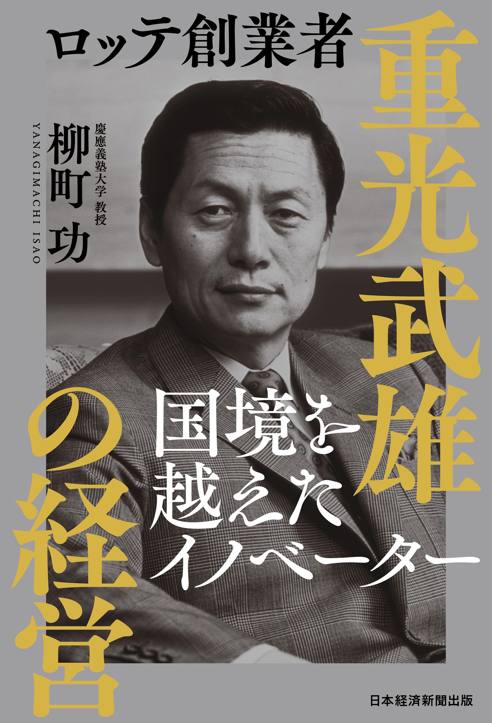 サムネイル画像1