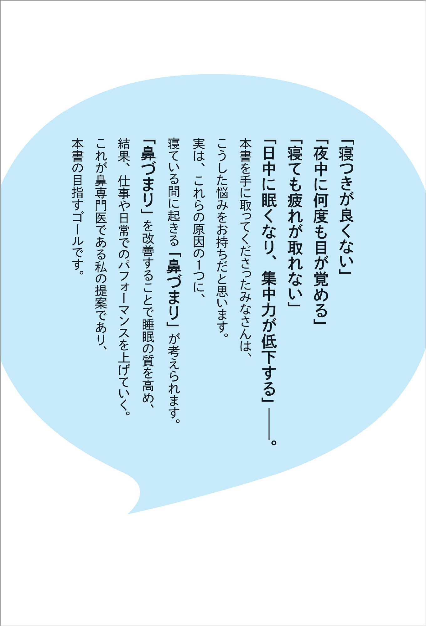 サムネイル画像2