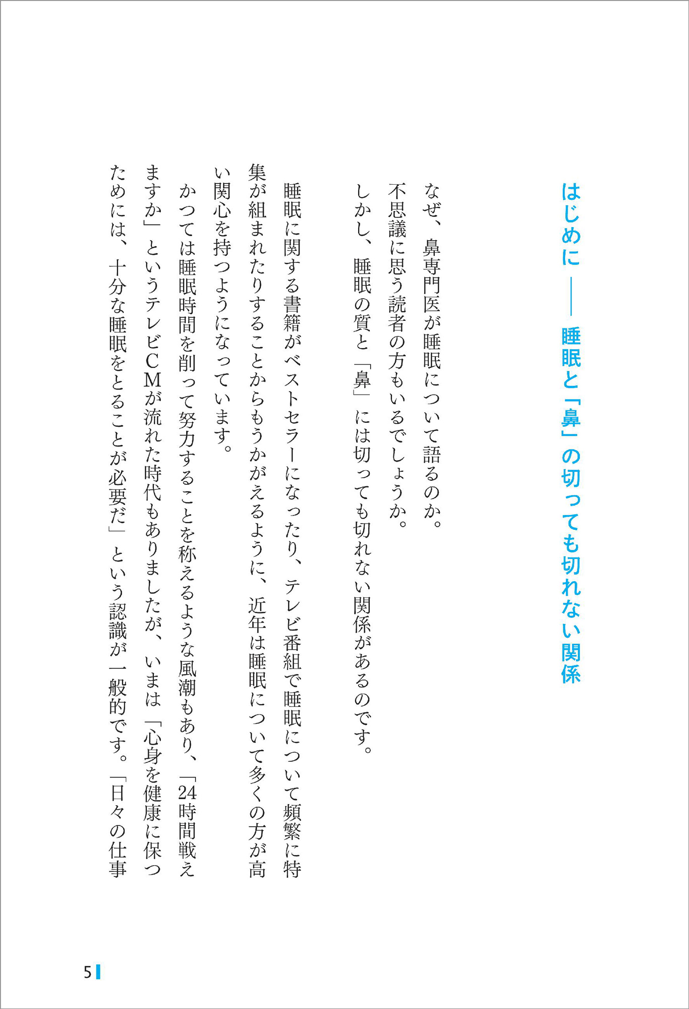 サムネイル画像4