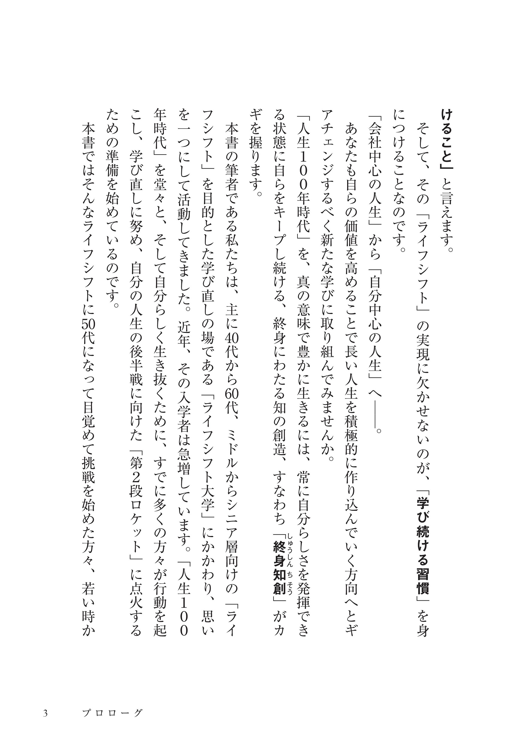 サムネイル画像4