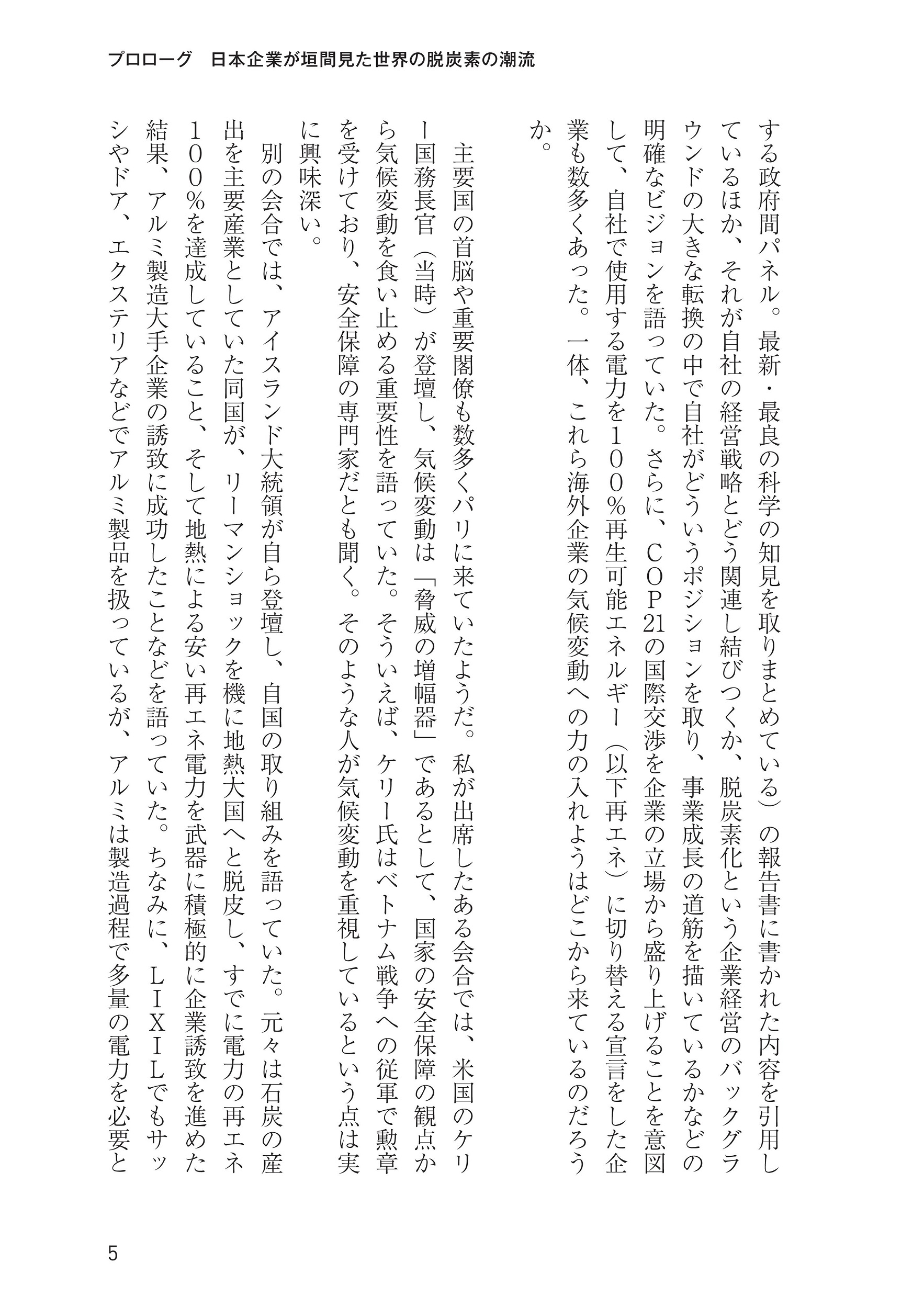 サムネイル画像4