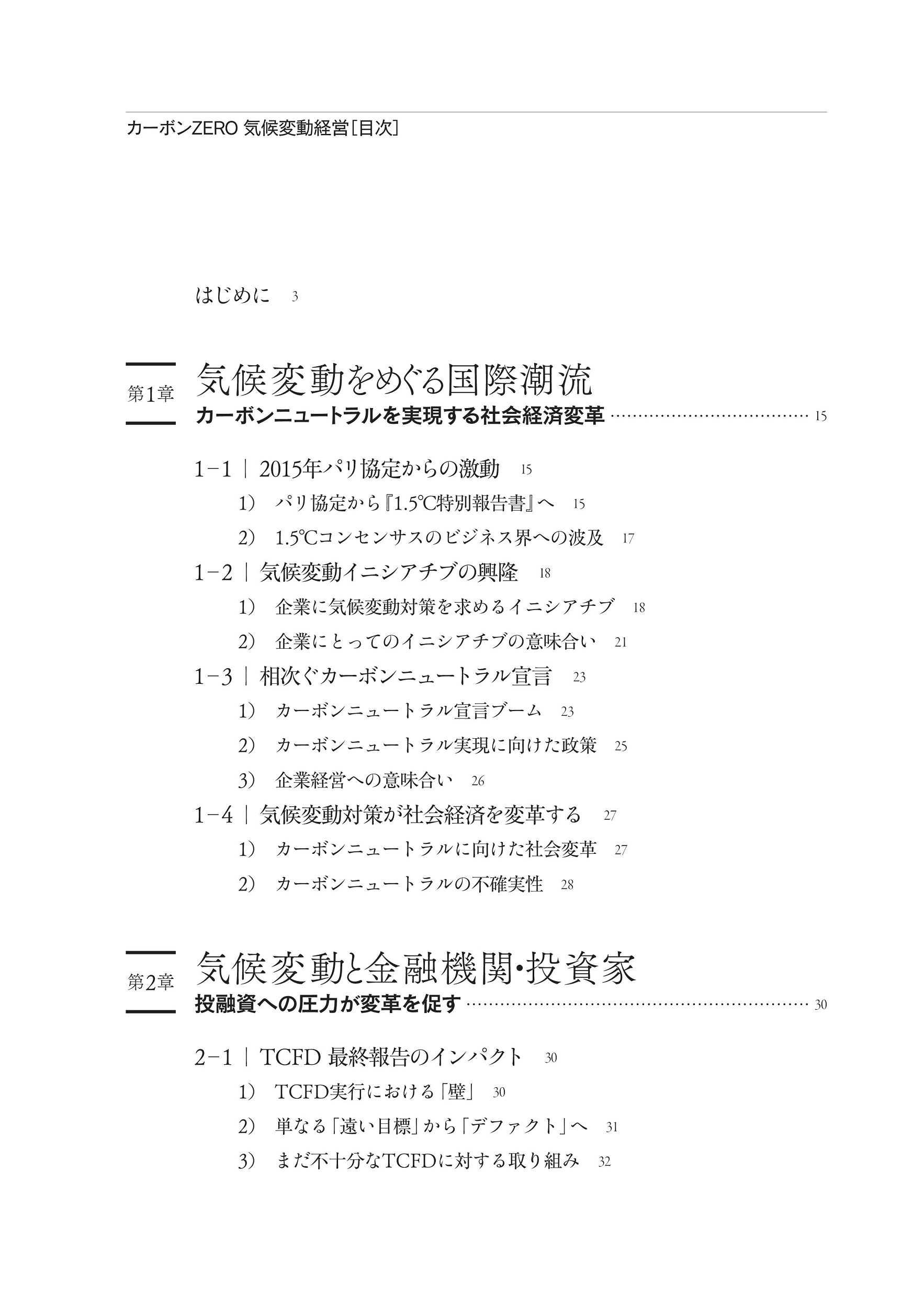 サムネイル画像4