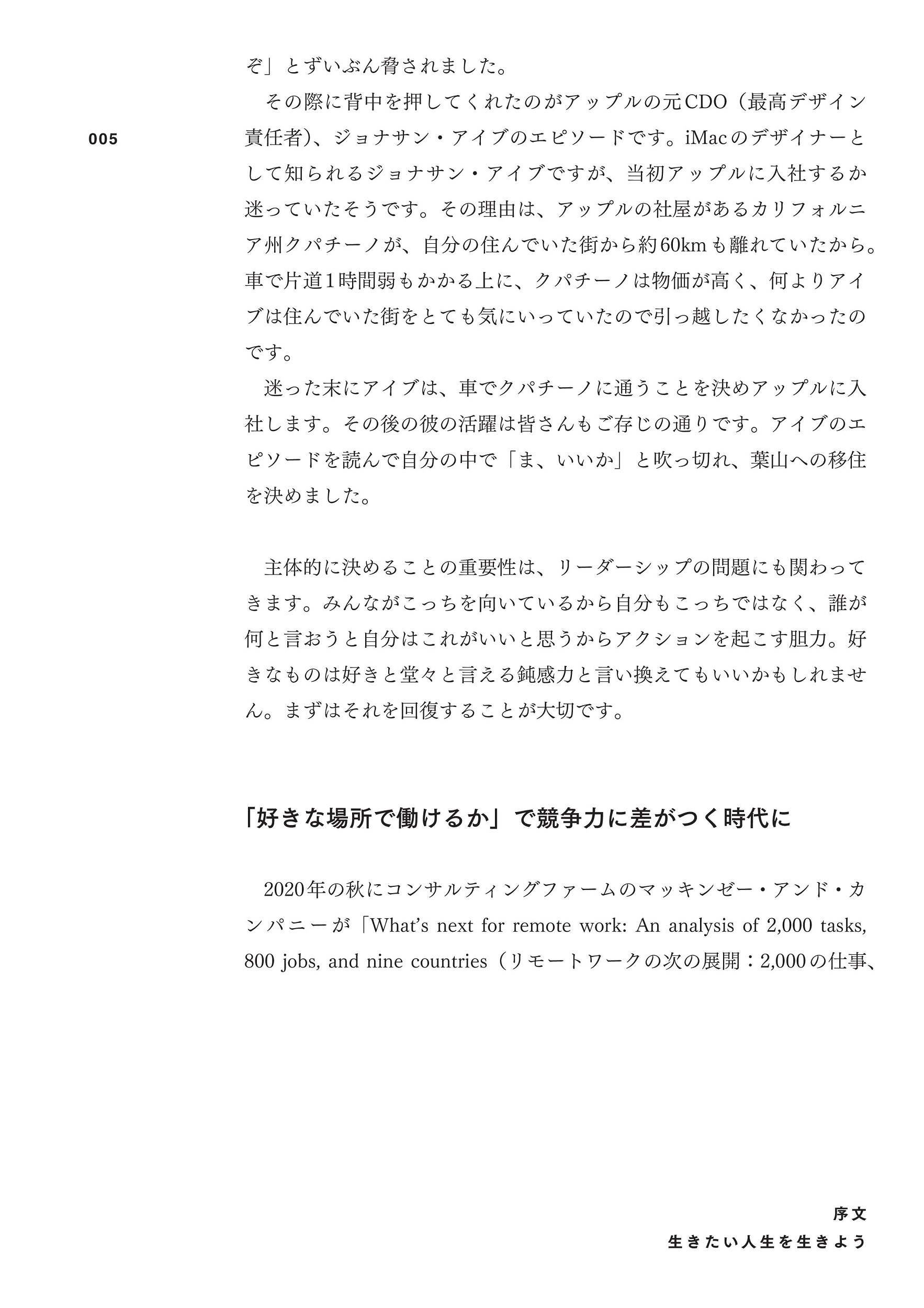 サムネイル画像3