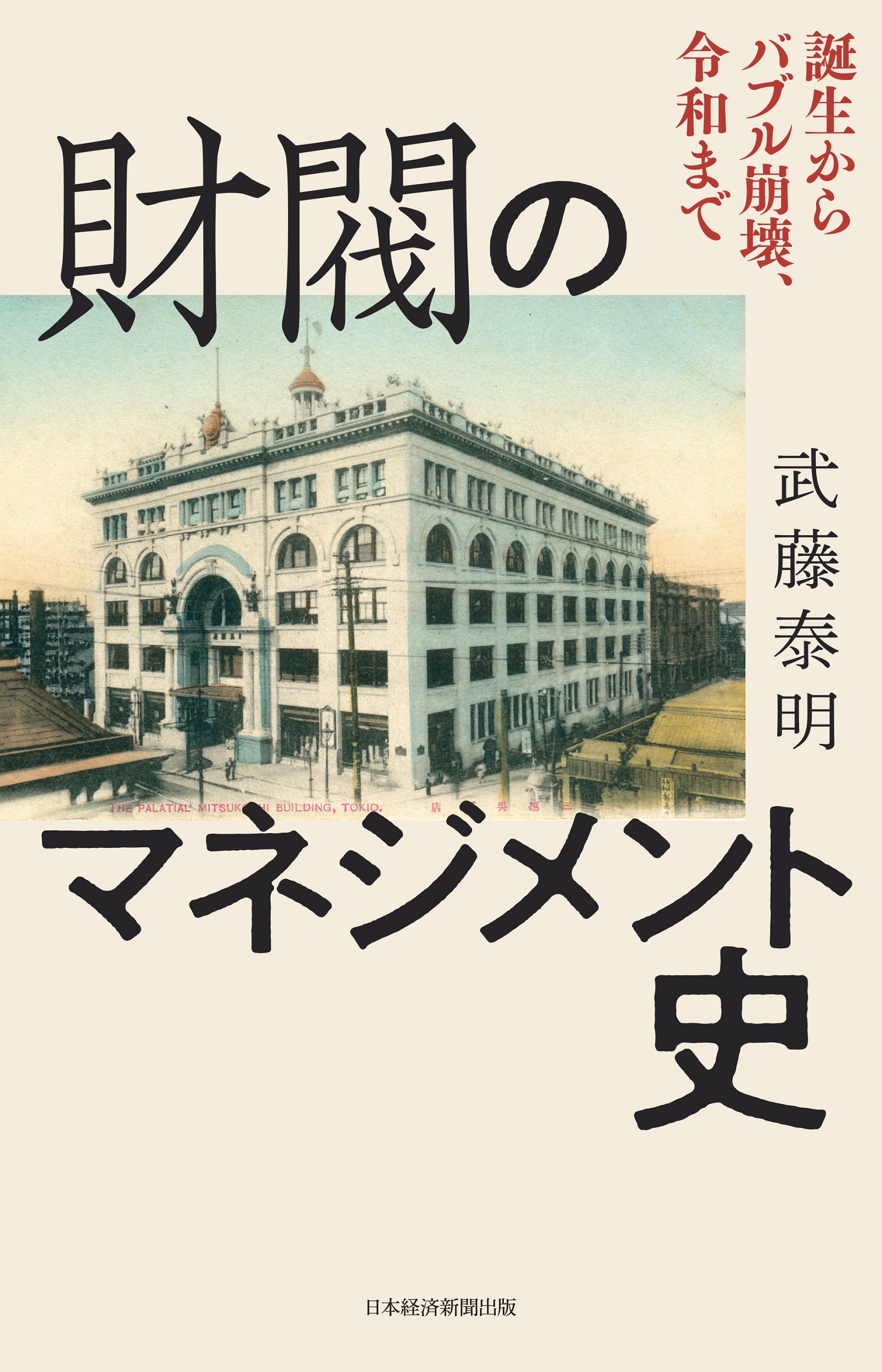 サムネイル画像1