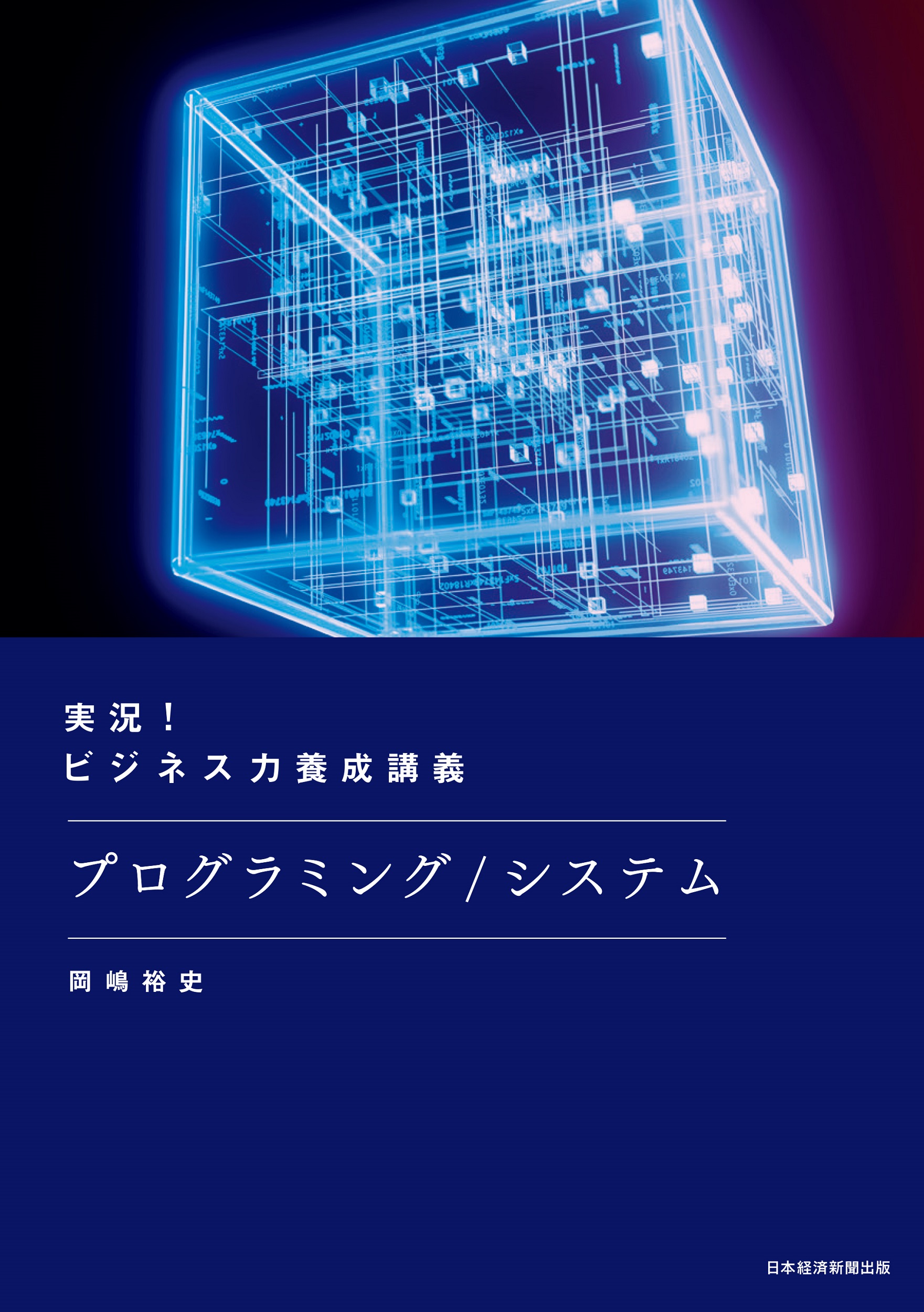 サムネイル画像1