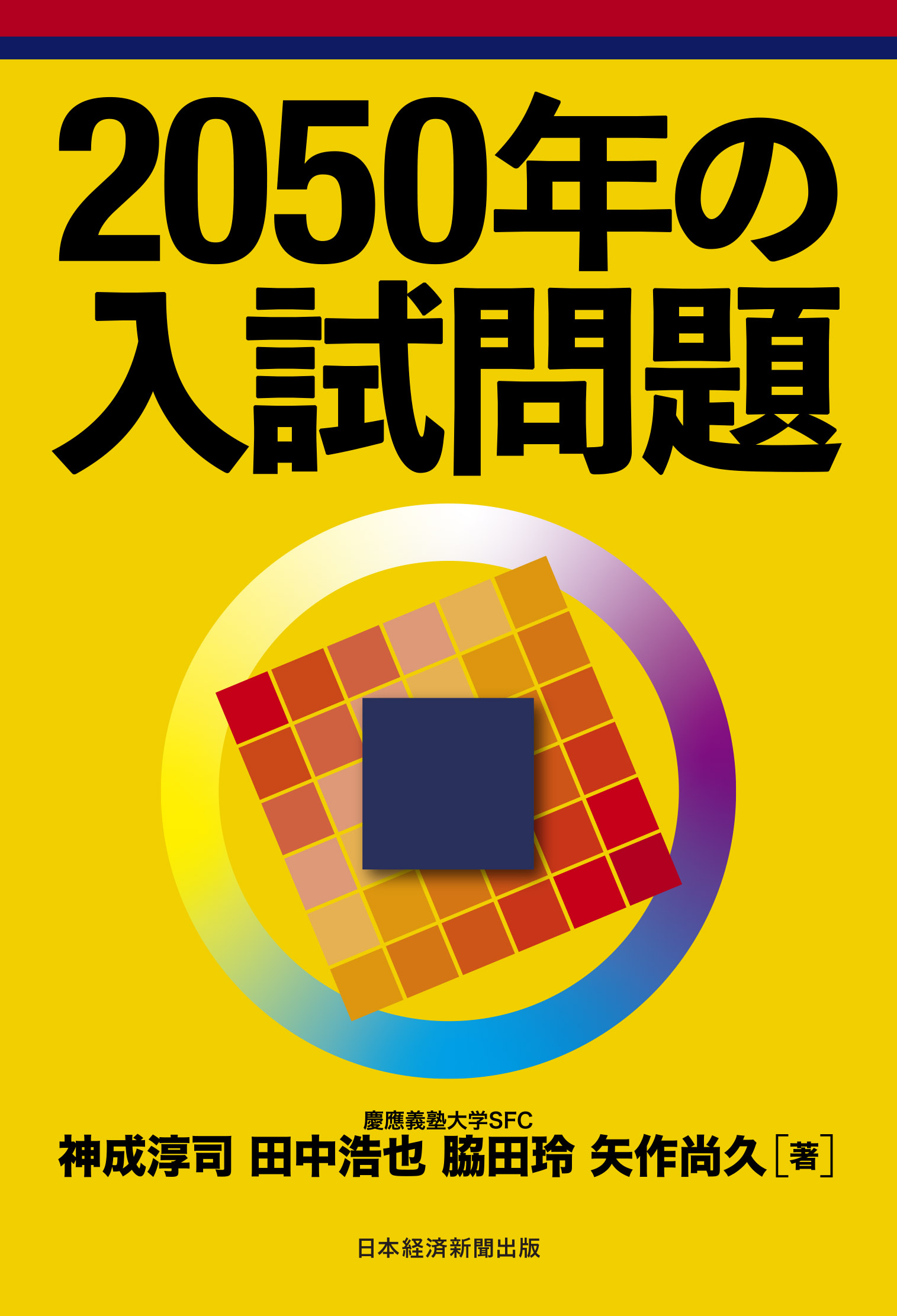 サムネイル画像1