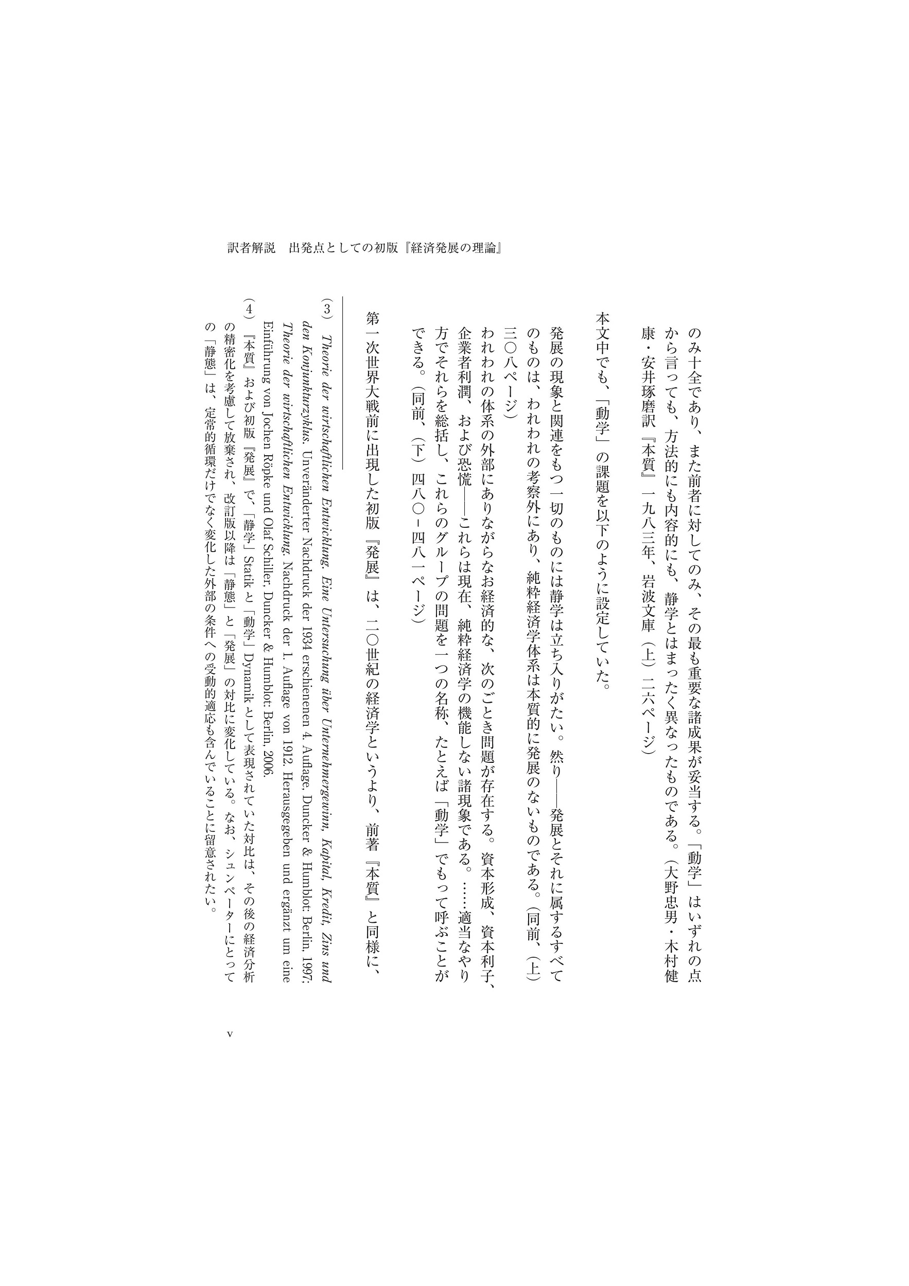 サムネイル画像4