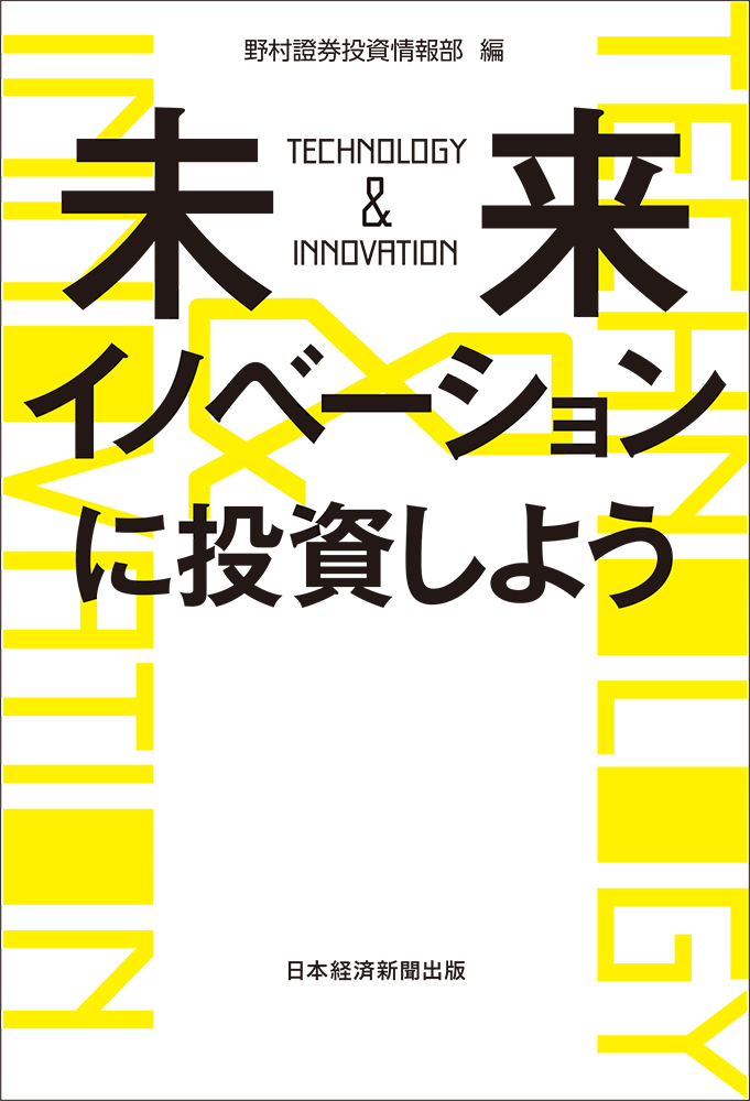 サムネイル画像1