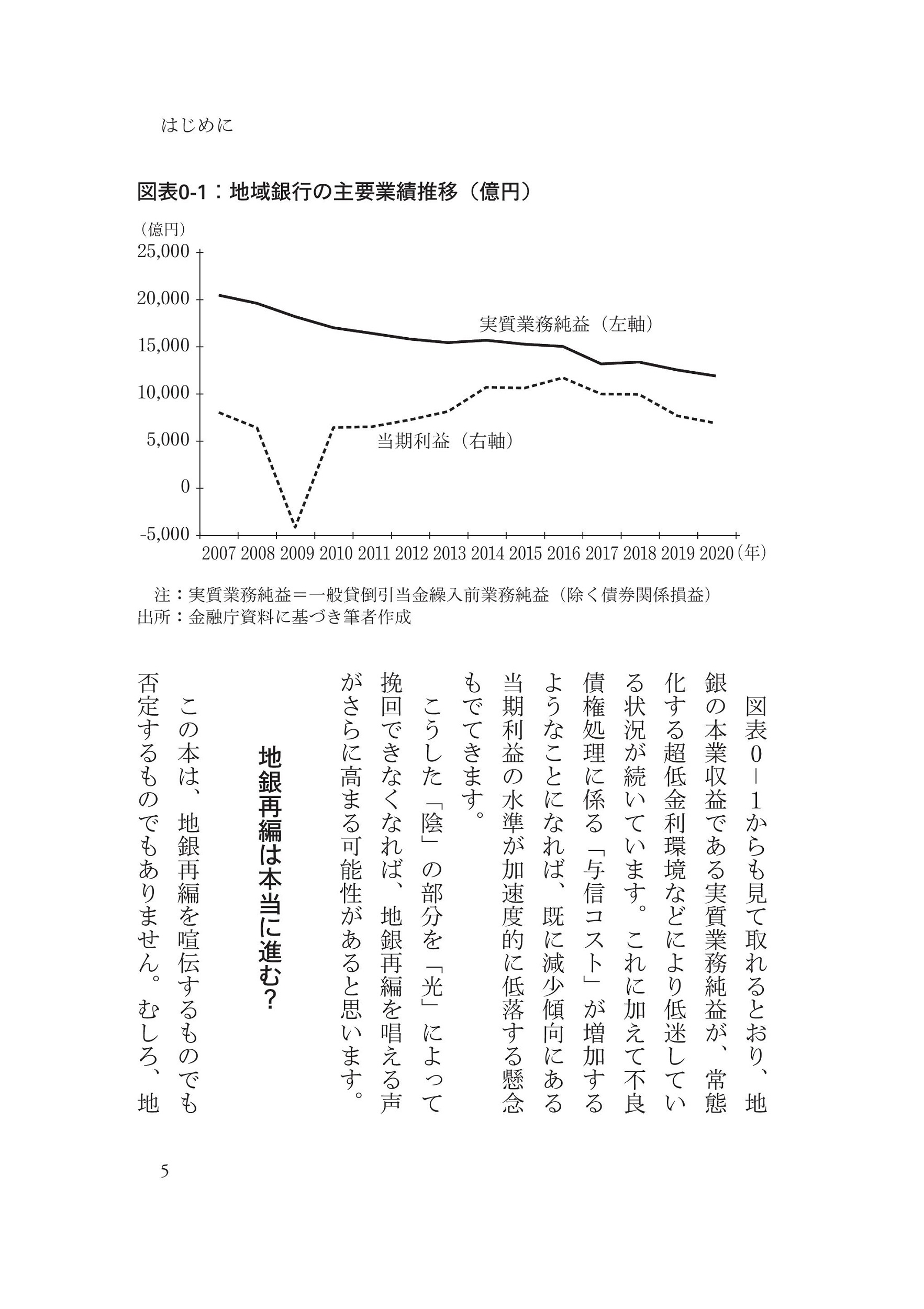 サムネイル画像4