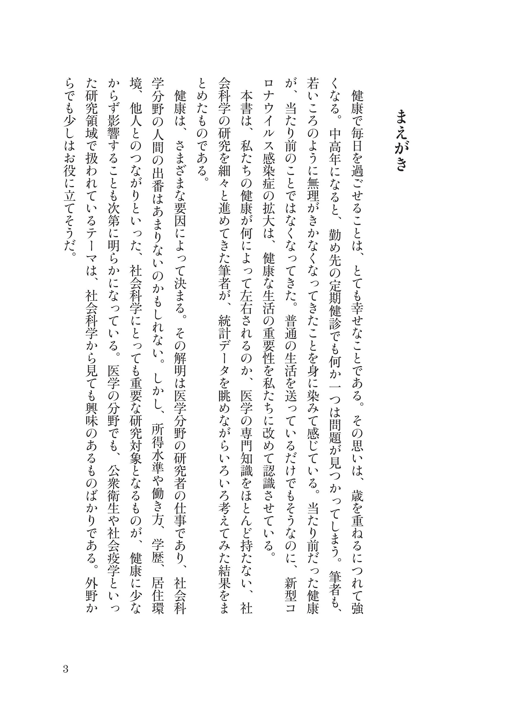 サムネイル画像2