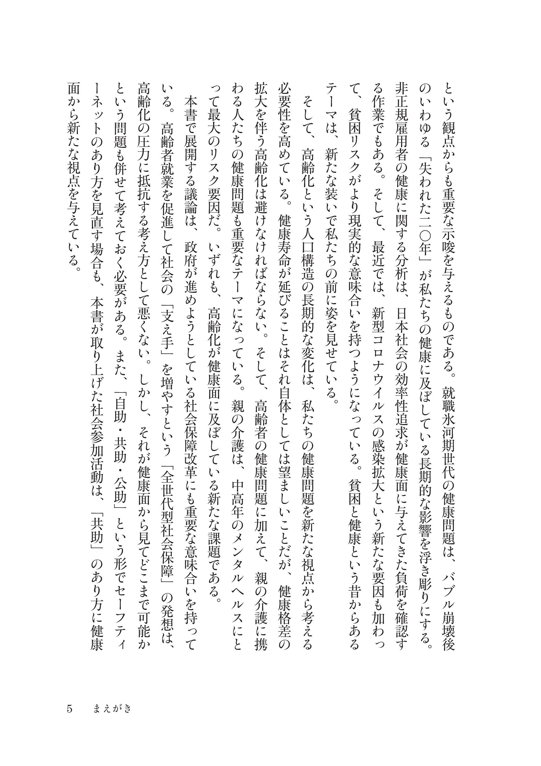 サムネイル画像4