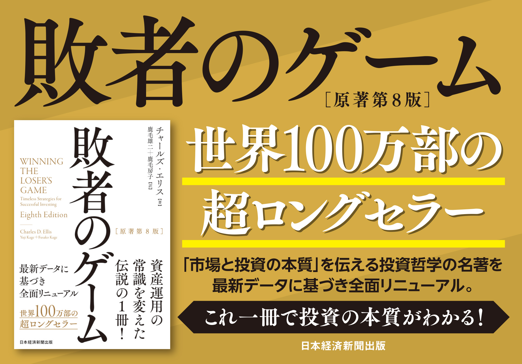 サムネイル画像2