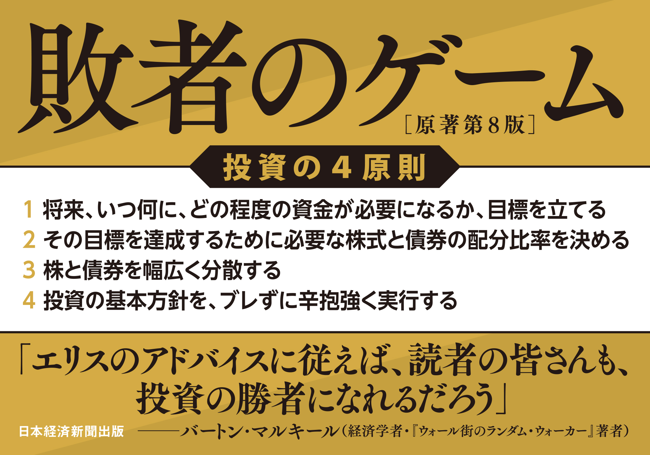 サムネイル画像3